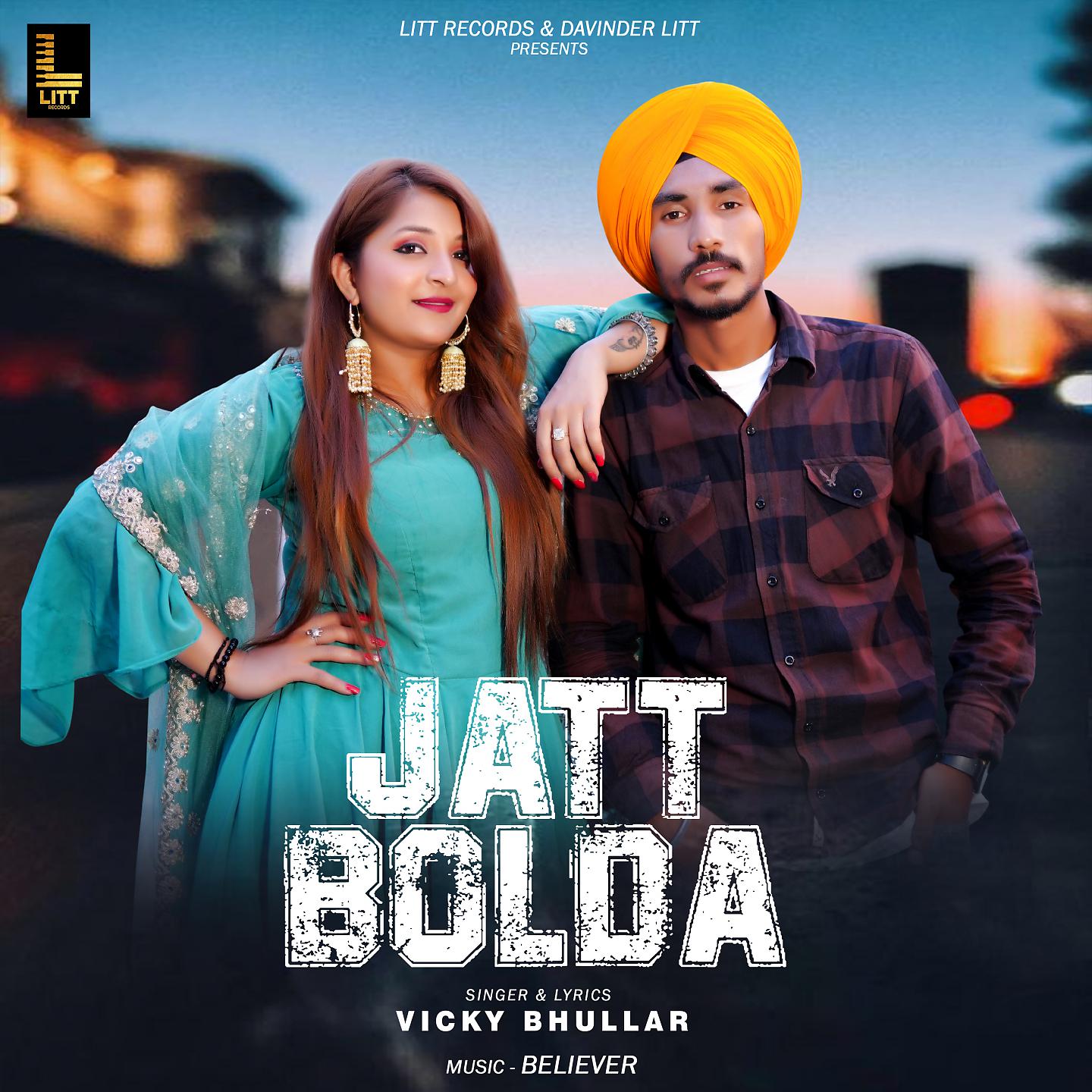 Постер альбома Jatt Bolda