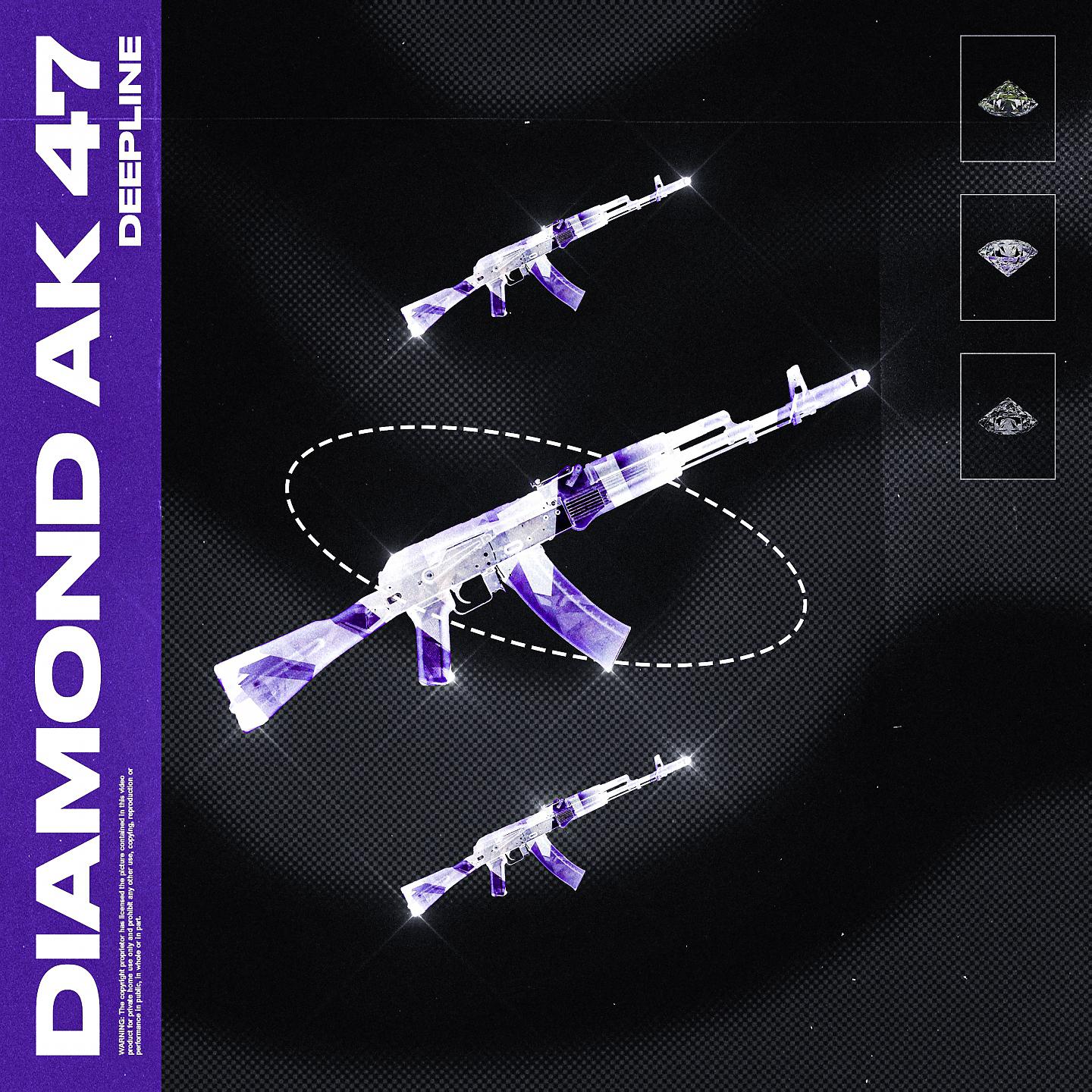 Постер альбома Diamond Ak-47