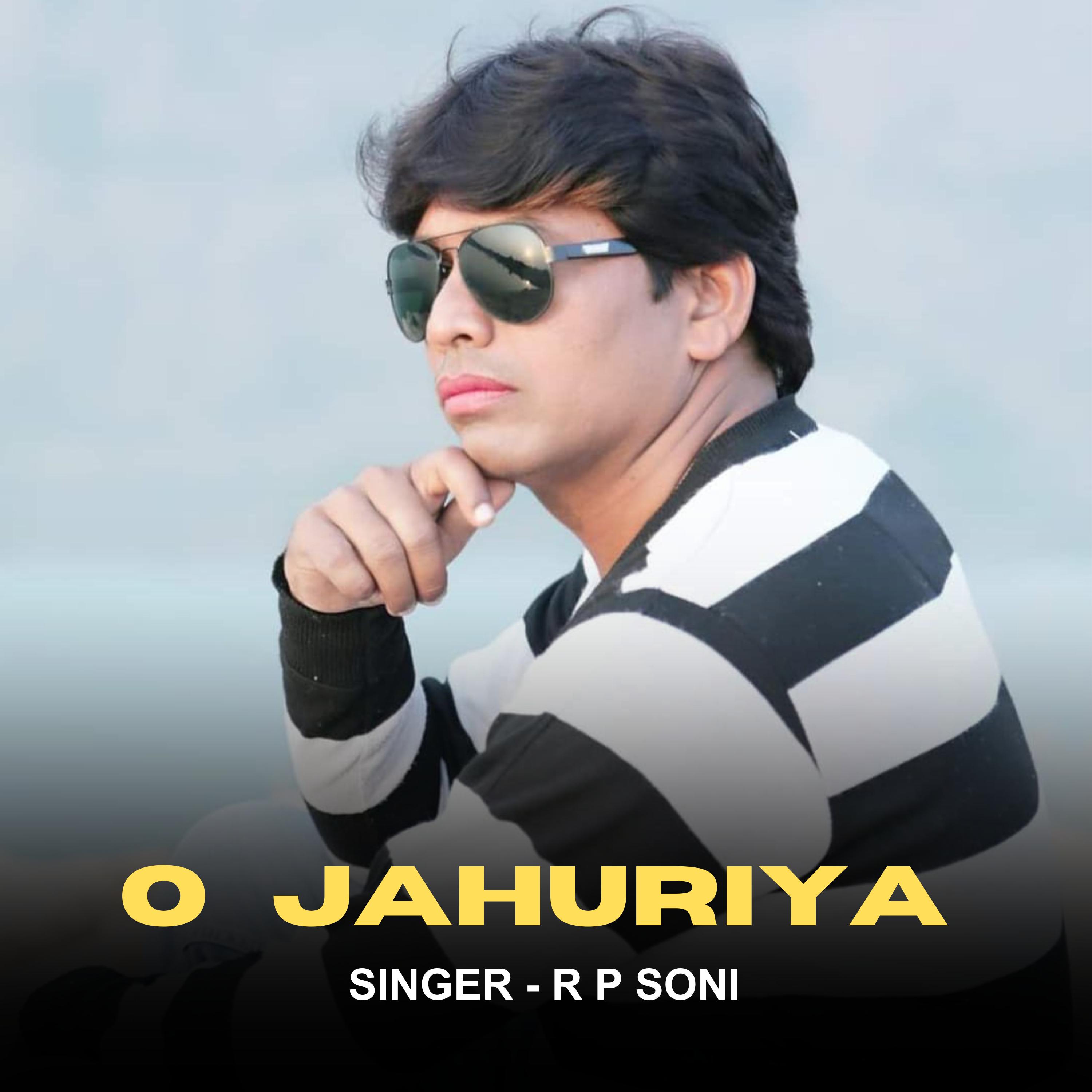 Постер альбома O Jahuriya