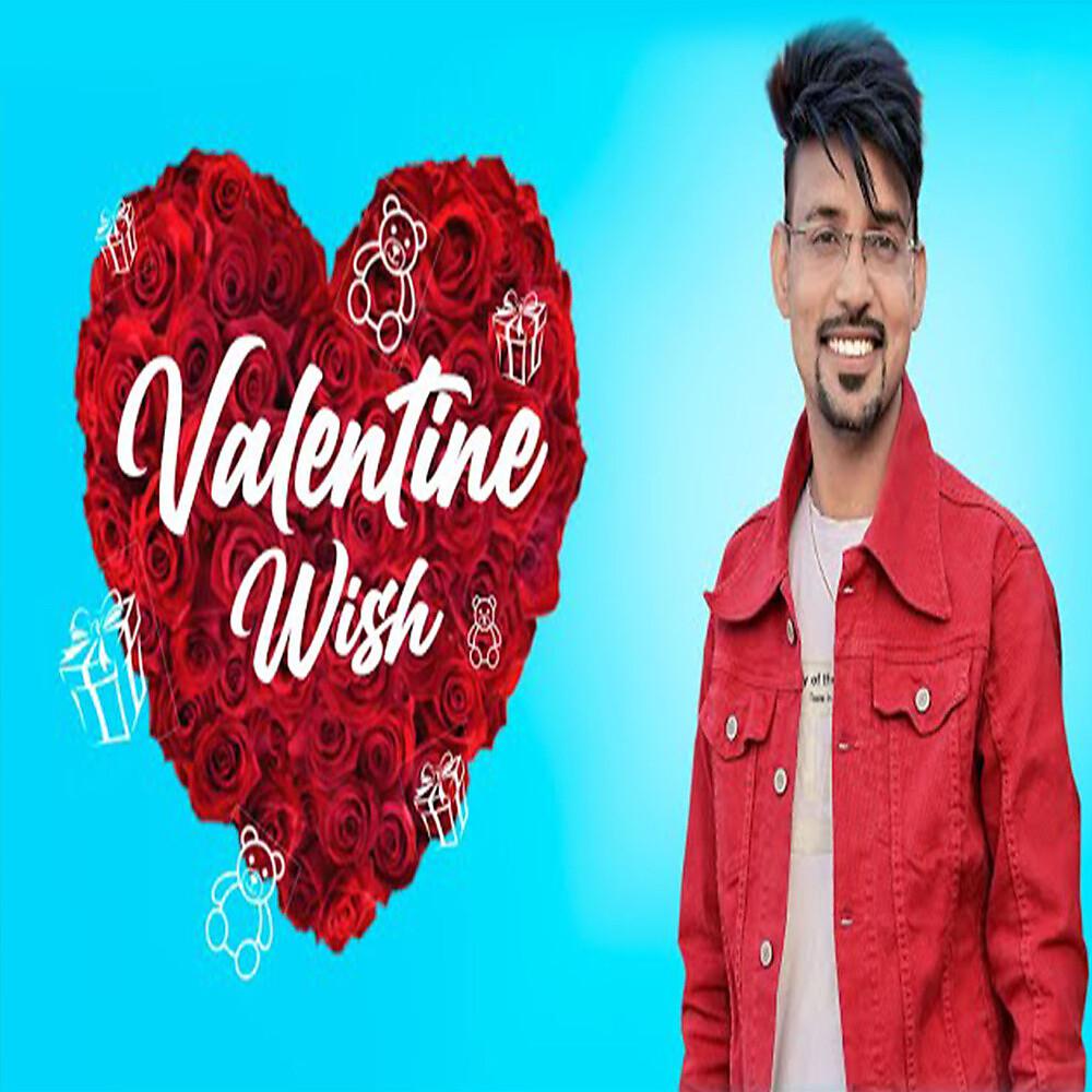 Постер альбома Valentine Wish