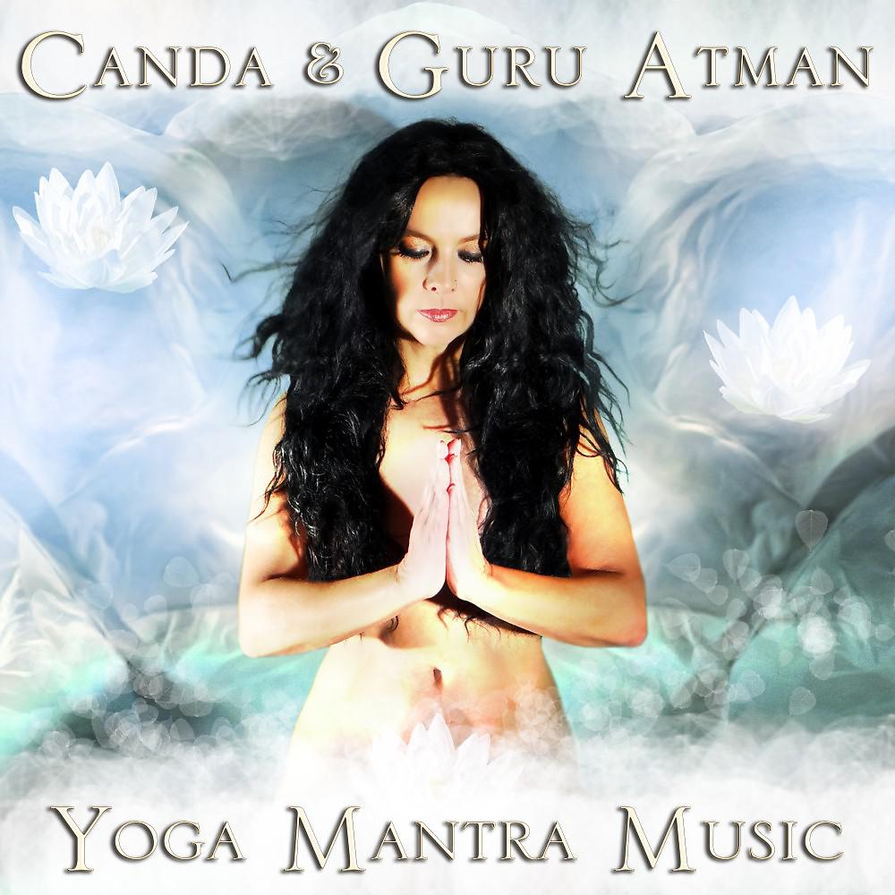 Постер альбома Yoga Mantra Music