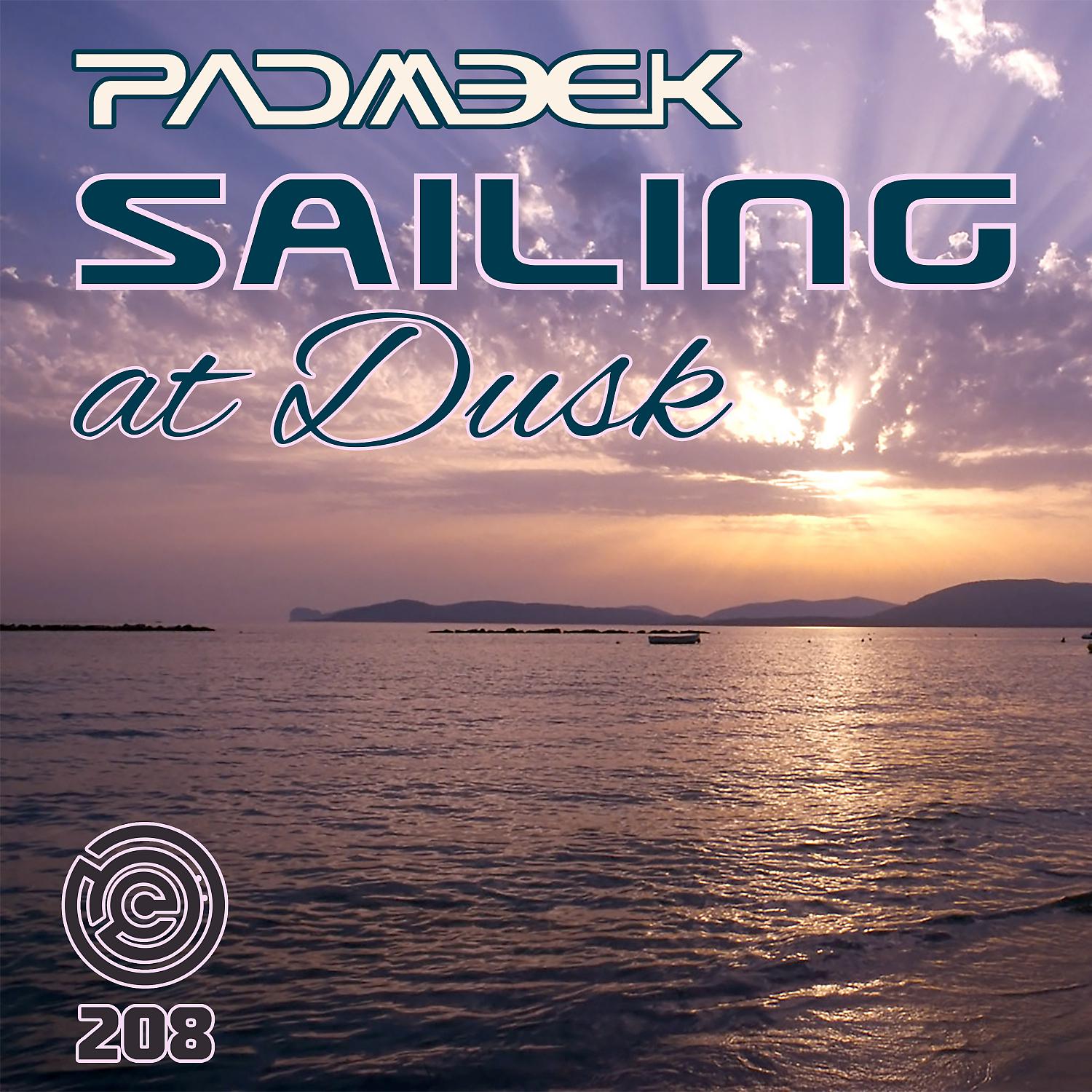 Постер альбома Sailing At Dusk