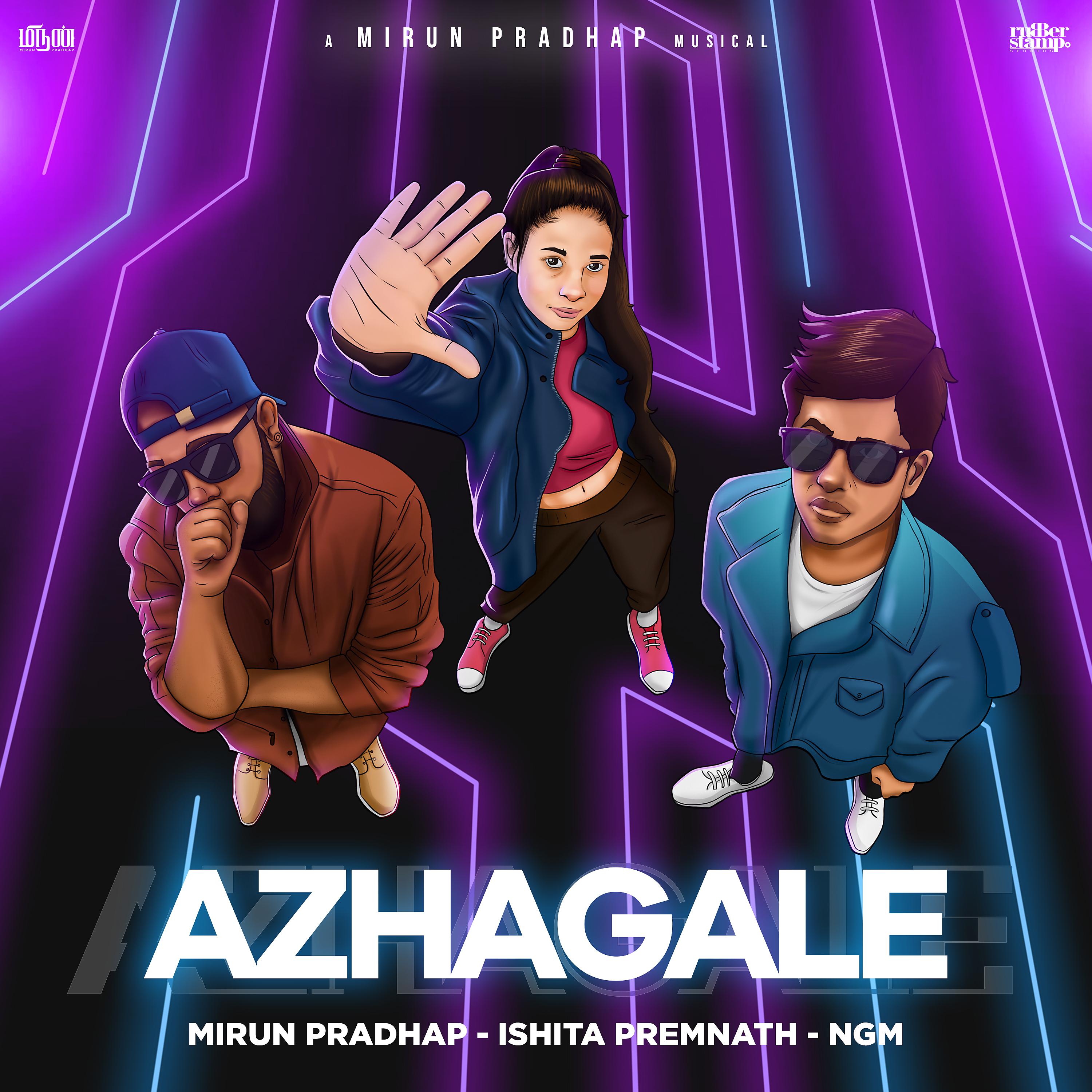 Постер альбома Azhagale