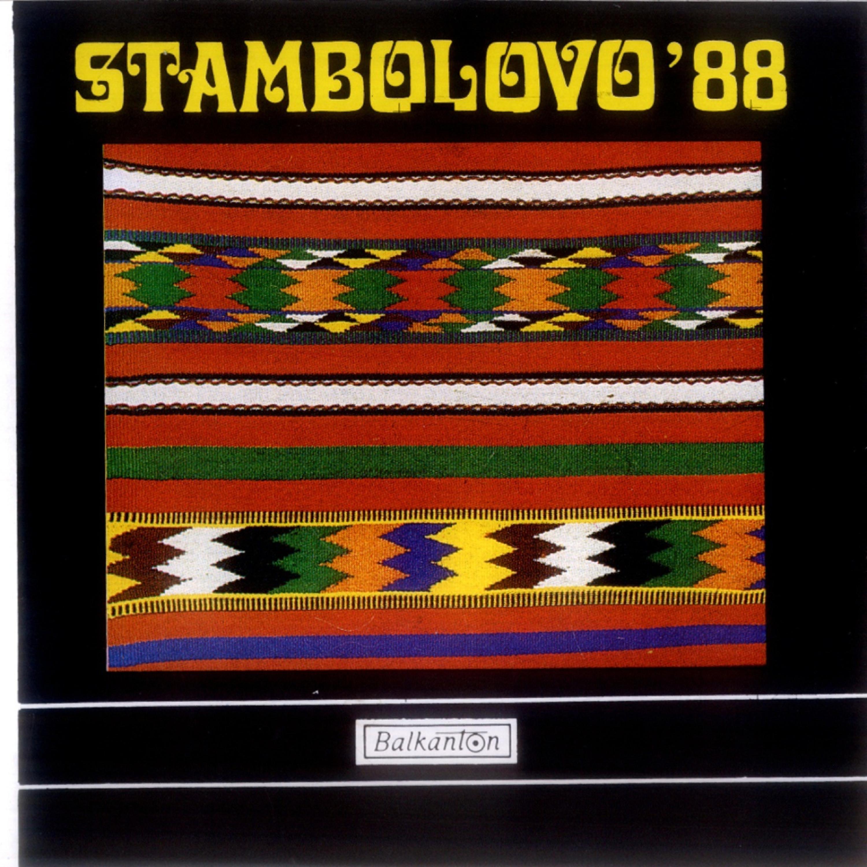 Постер альбома Stambolovo`88