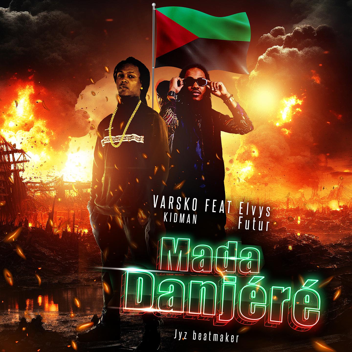 Постер альбома Mada danjéré