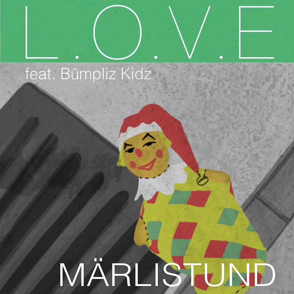 Постер альбома Märlistund