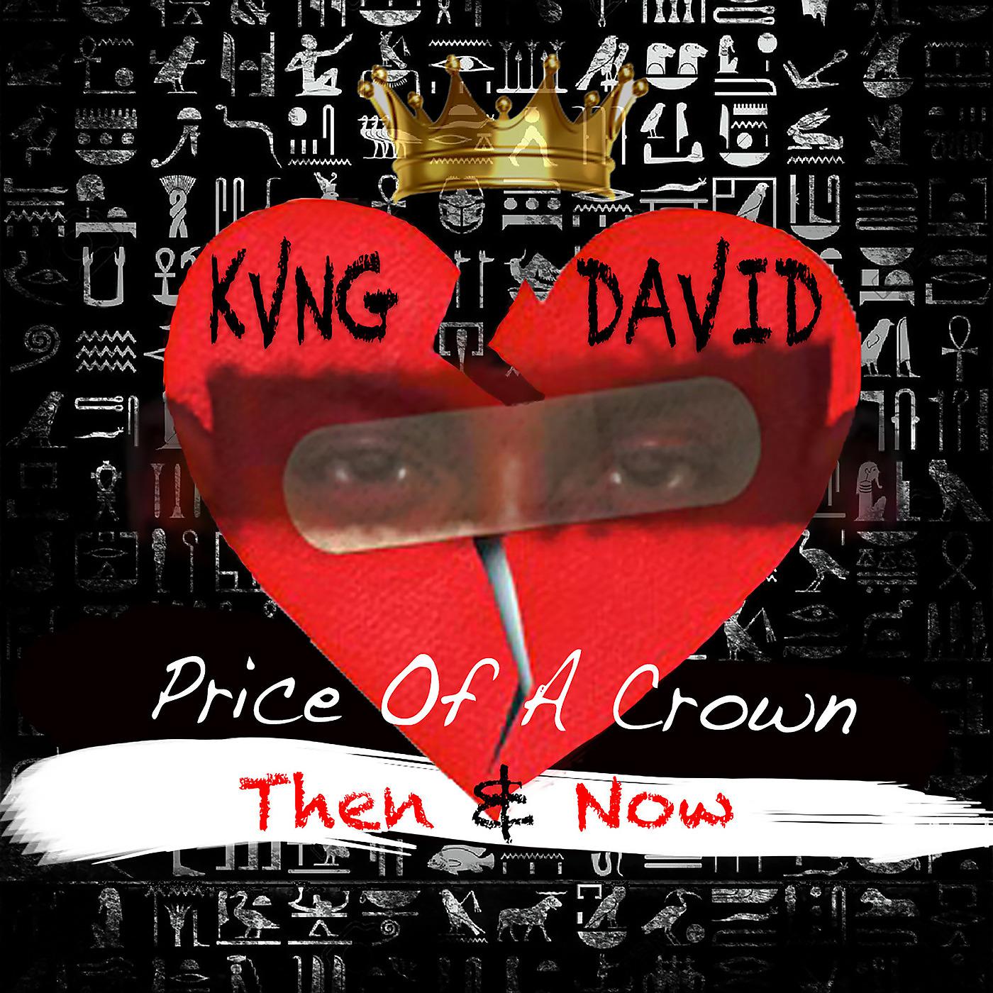Постер альбома Price of a Crown: Then & Now