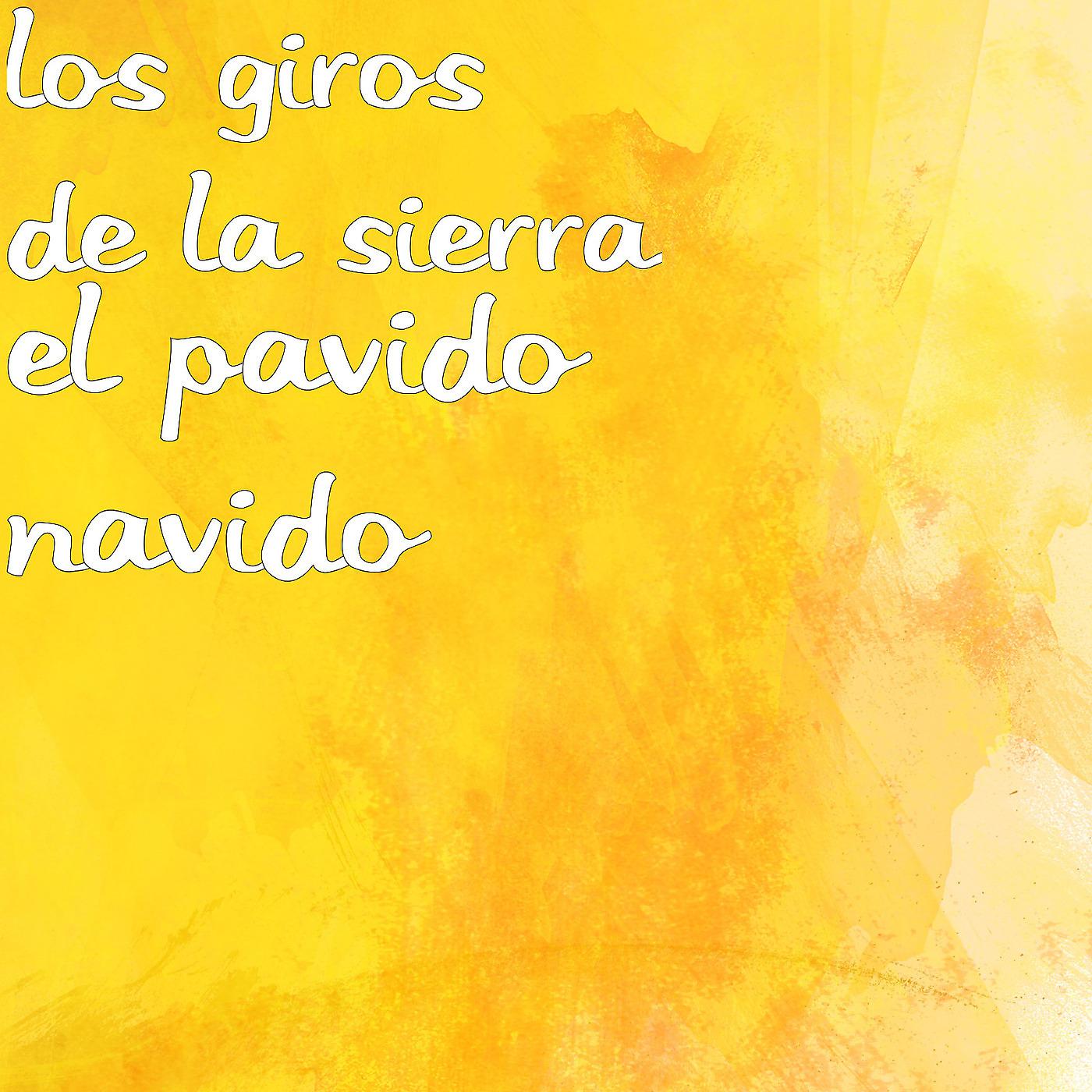 Постер альбома El Pavido Navido