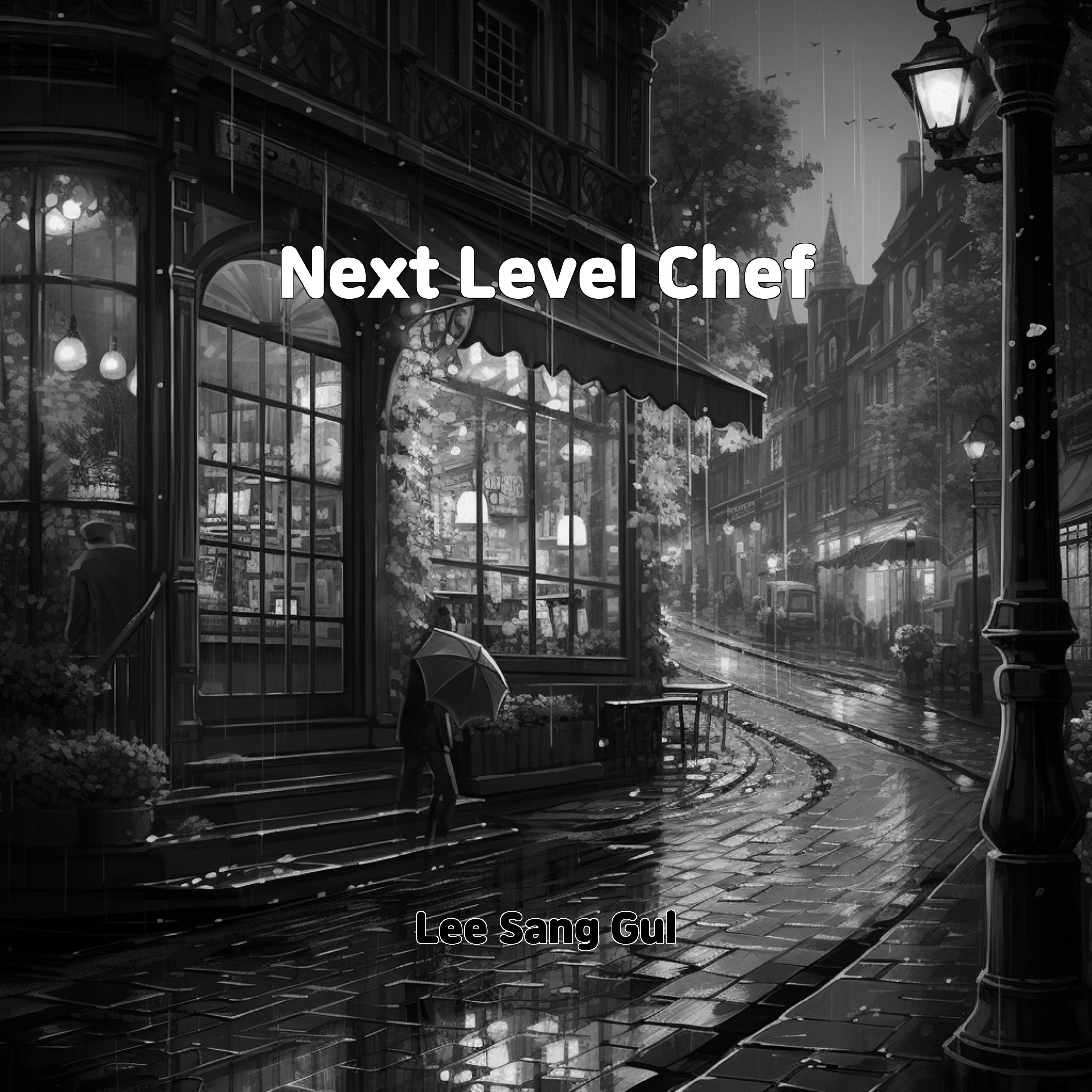 Постер альбома Next Level Chef