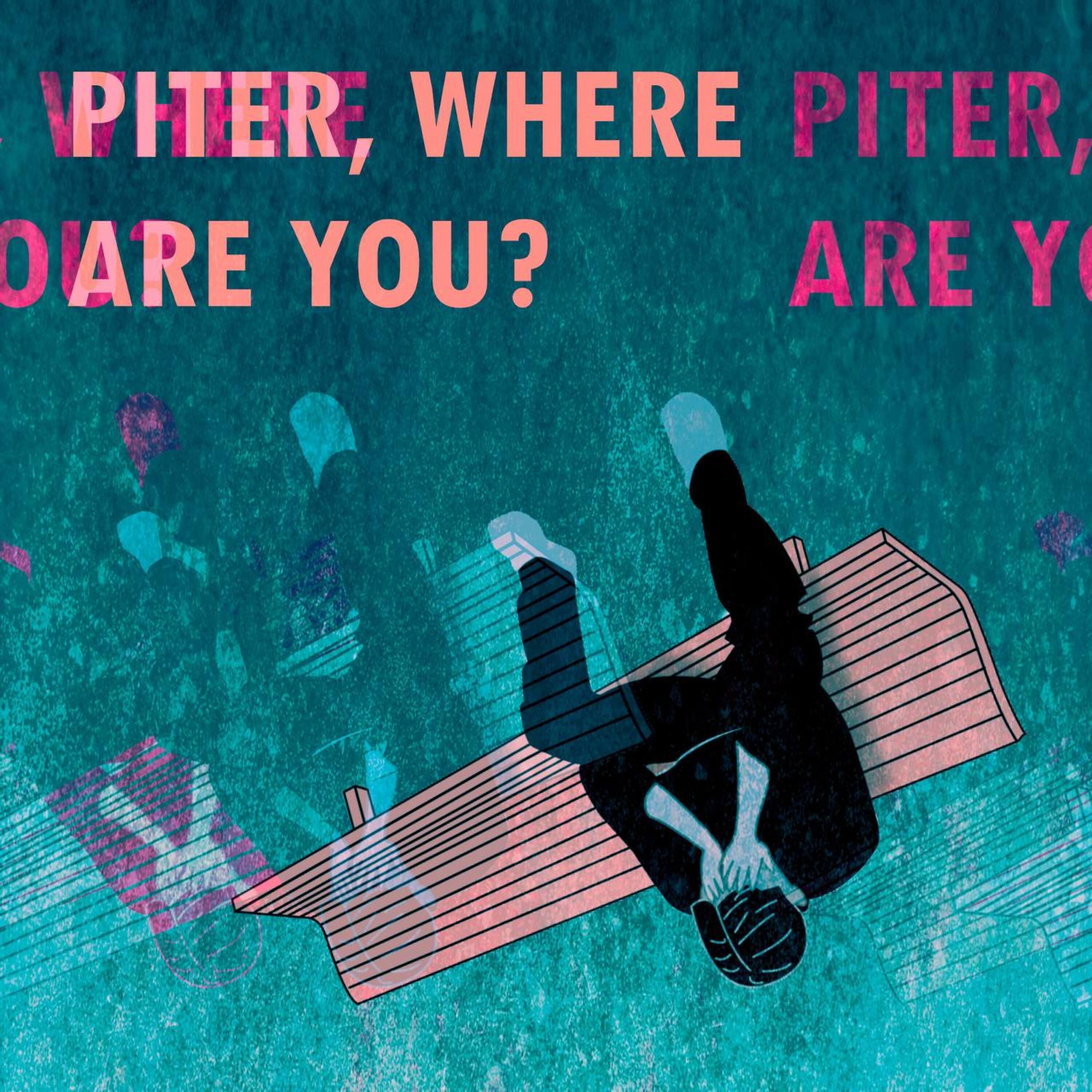 Постер альбома Piter, Where are You?