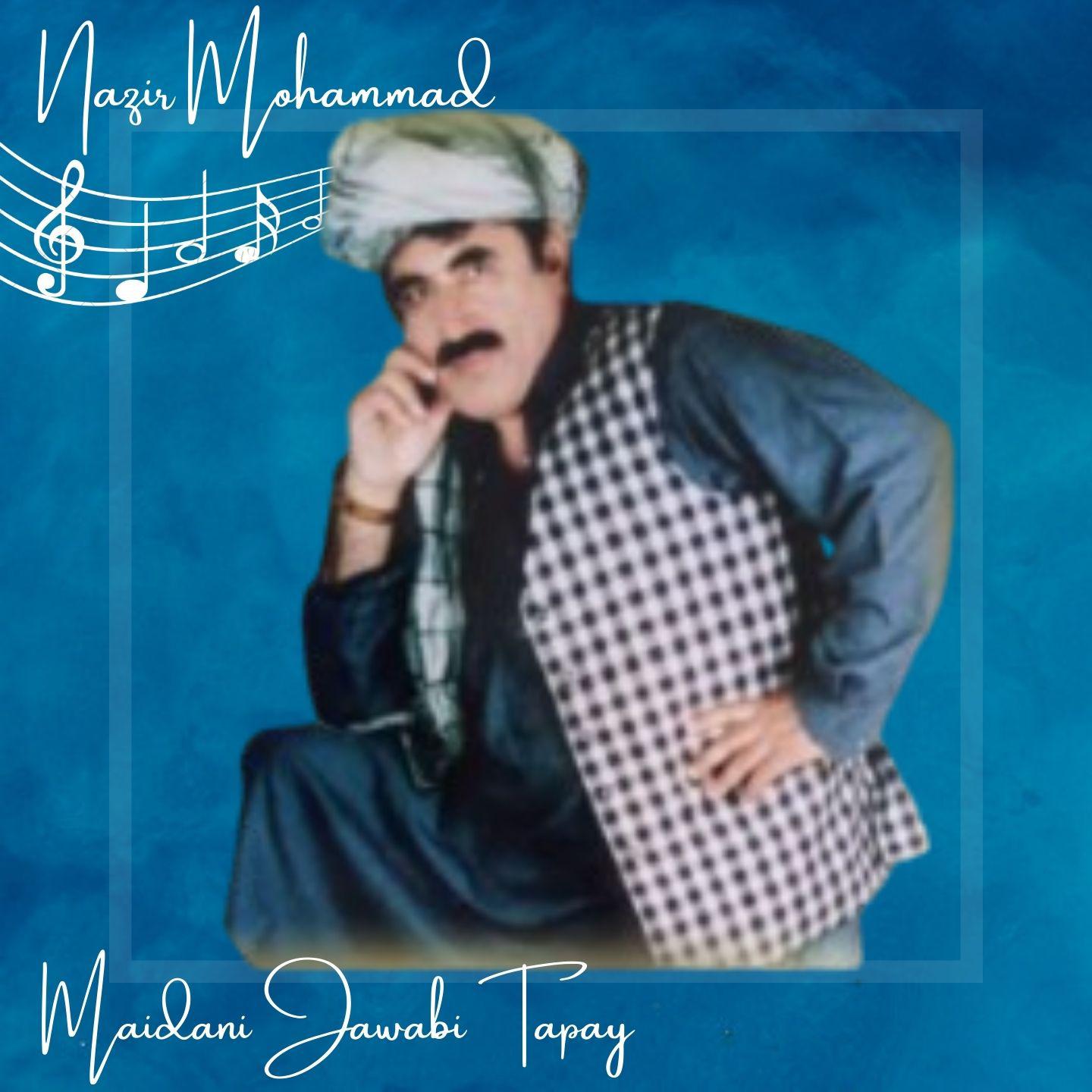 Постер альбома Maidani Jawabi Tapay