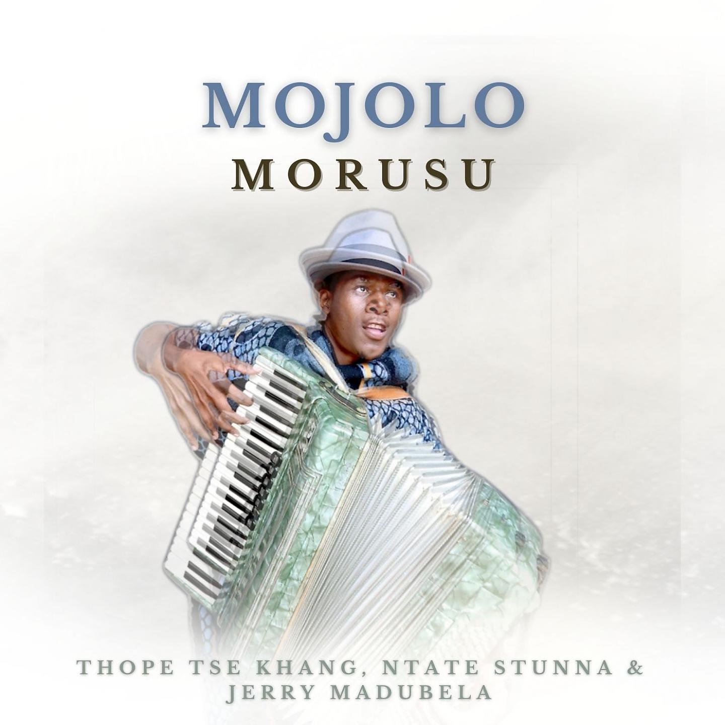 Постер альбома Mojolo