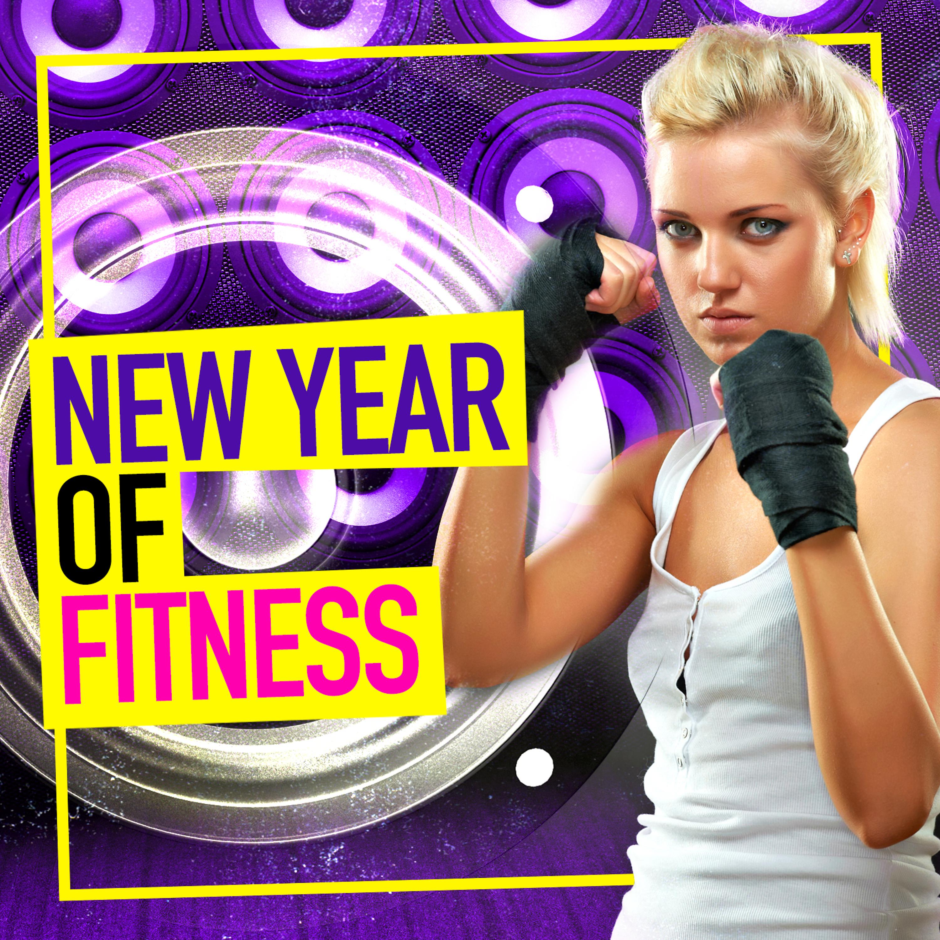 Постер альбома New Year of Fitness