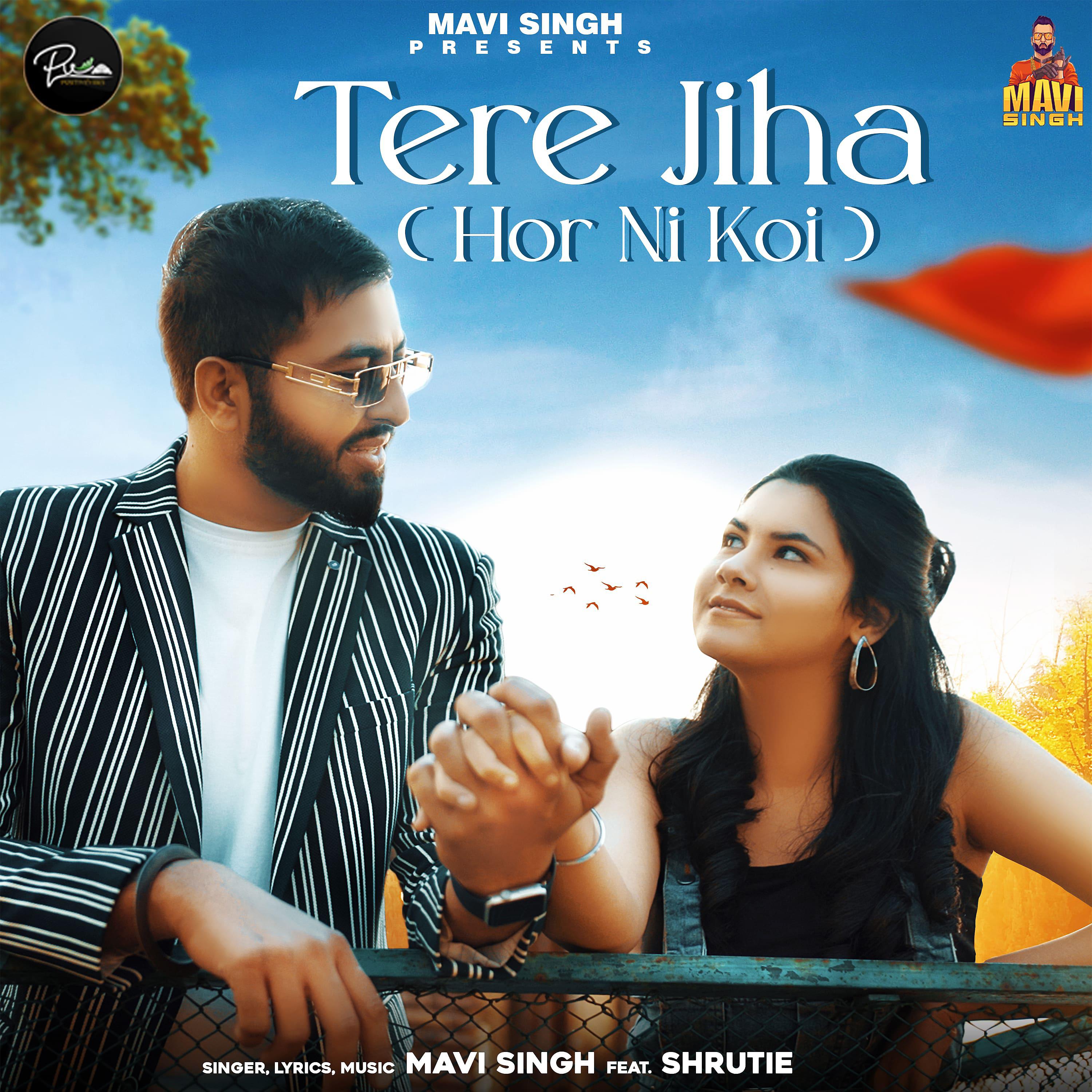 Постер альбома Tere Jiha Hor Ni Koi