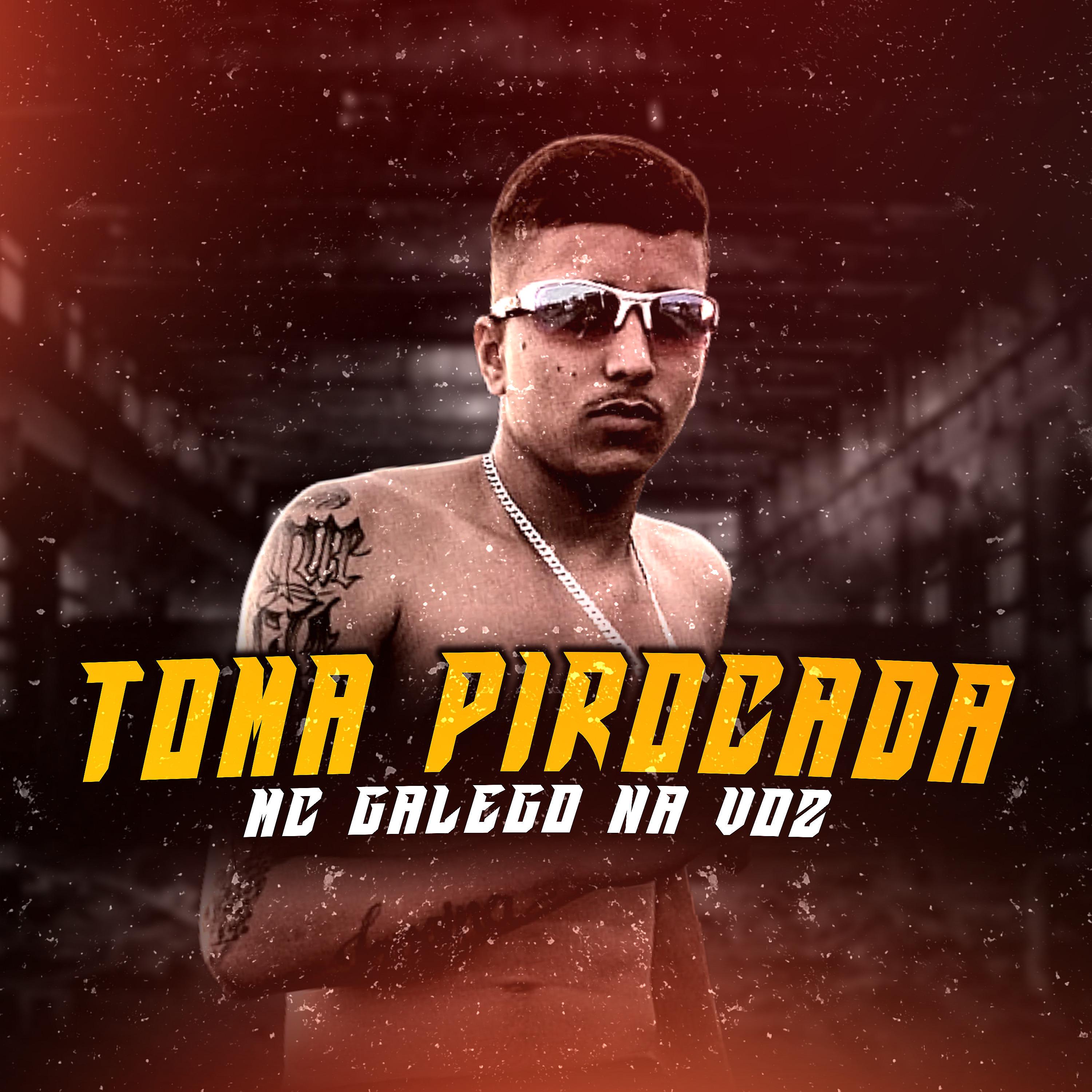 Постер альбома Toma Pirocada