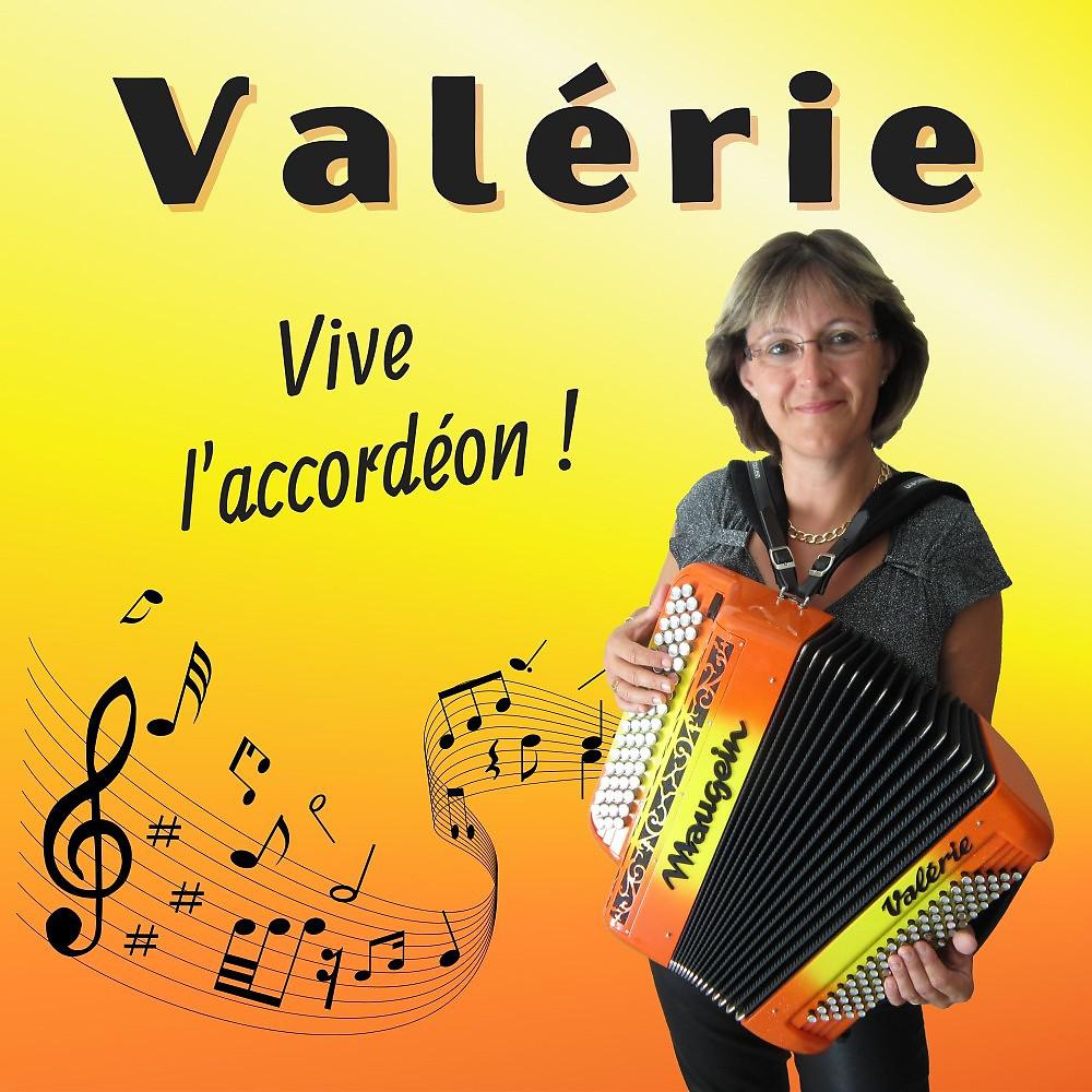 Постер альбома Vive l'accordéon