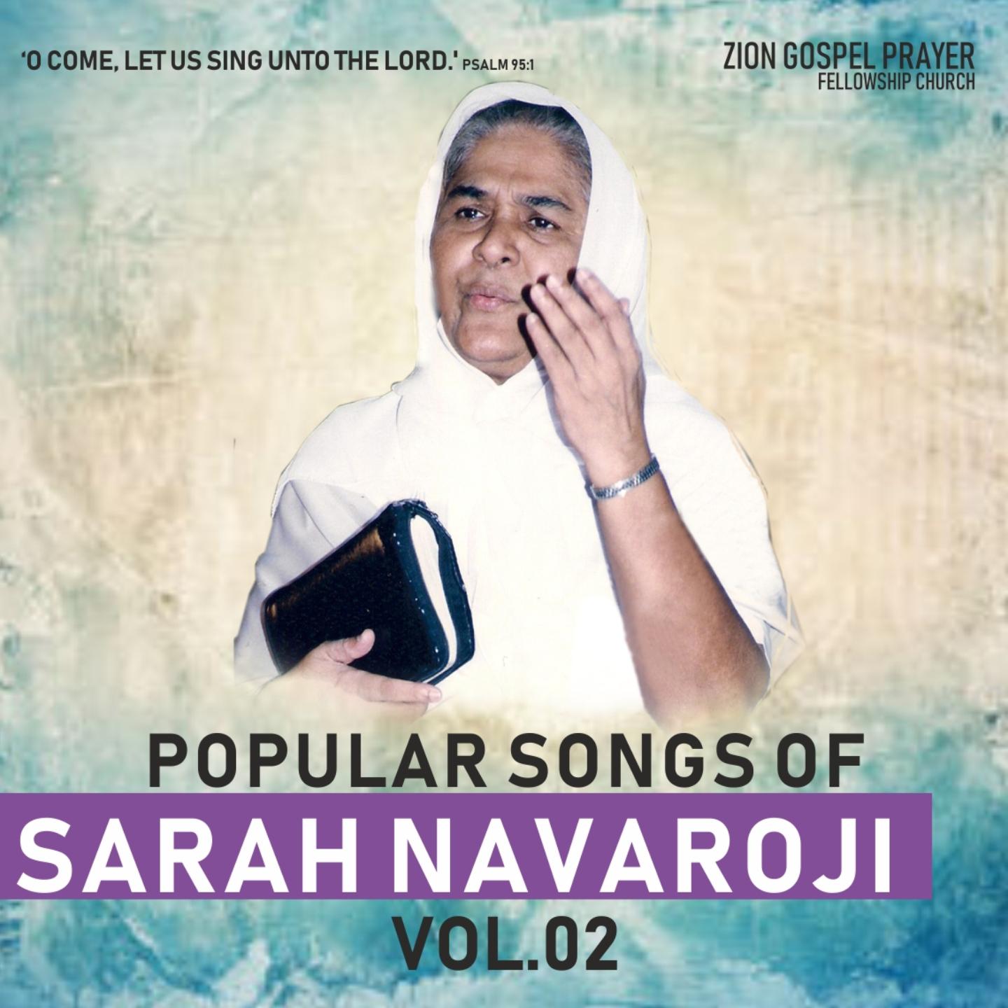 Постер альбома Popular Songs Of Sarah Navaroji, Vol. 02