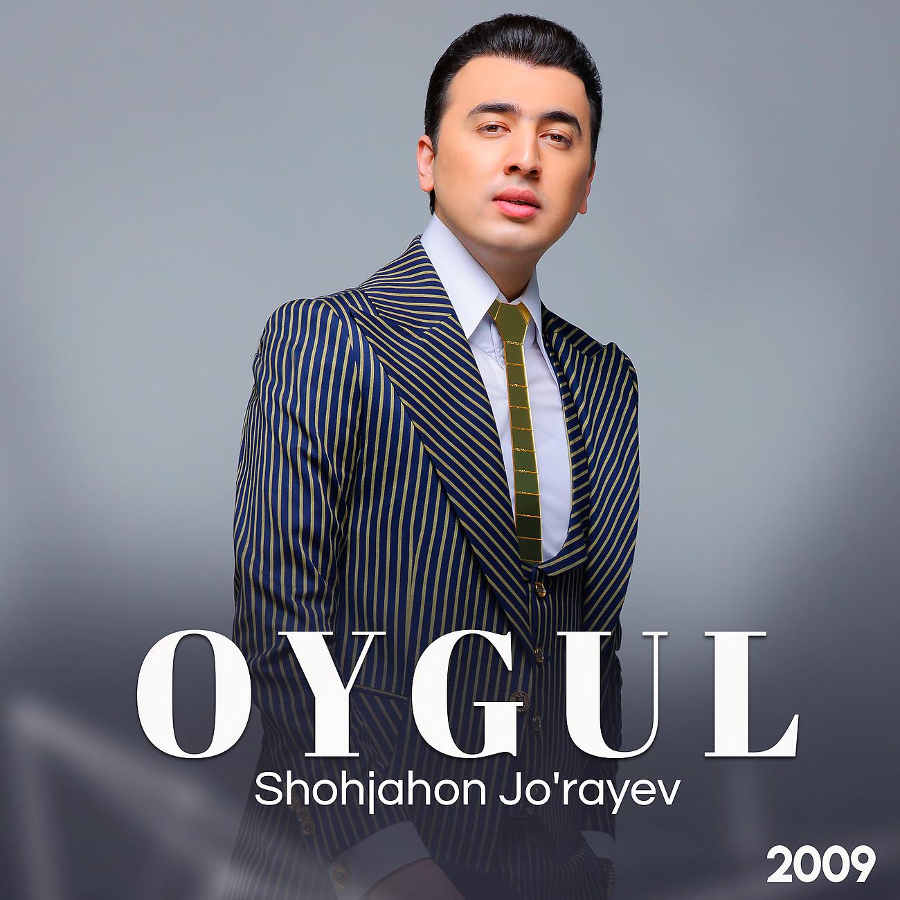 Постер альбома Oygul