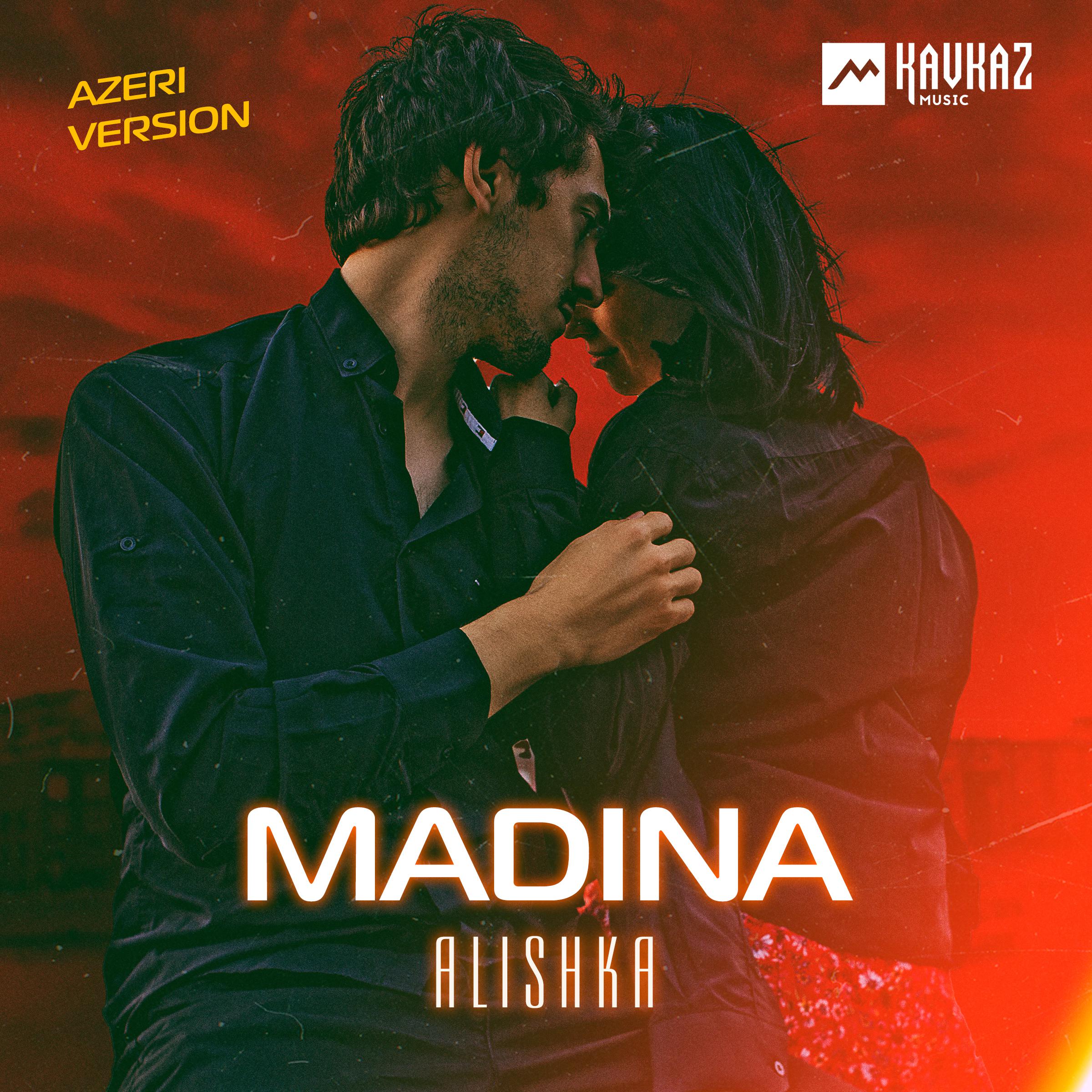 Постер альбома Madina (Azeri Version)
