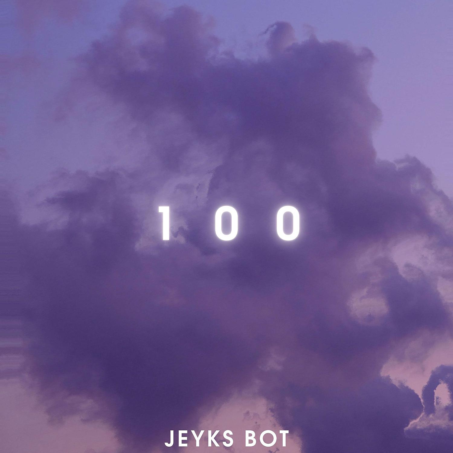 Постер альбома 100