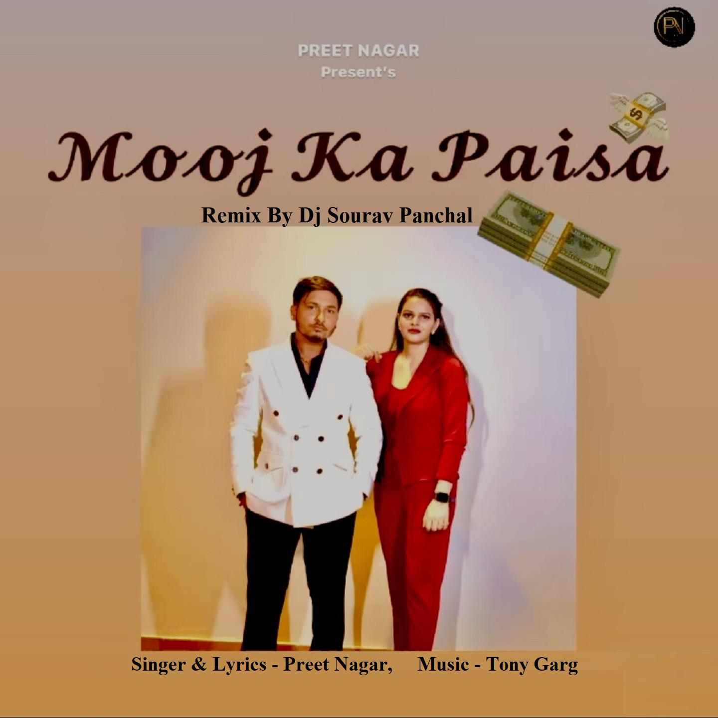 Постер альбома Mooj Ka Paisa