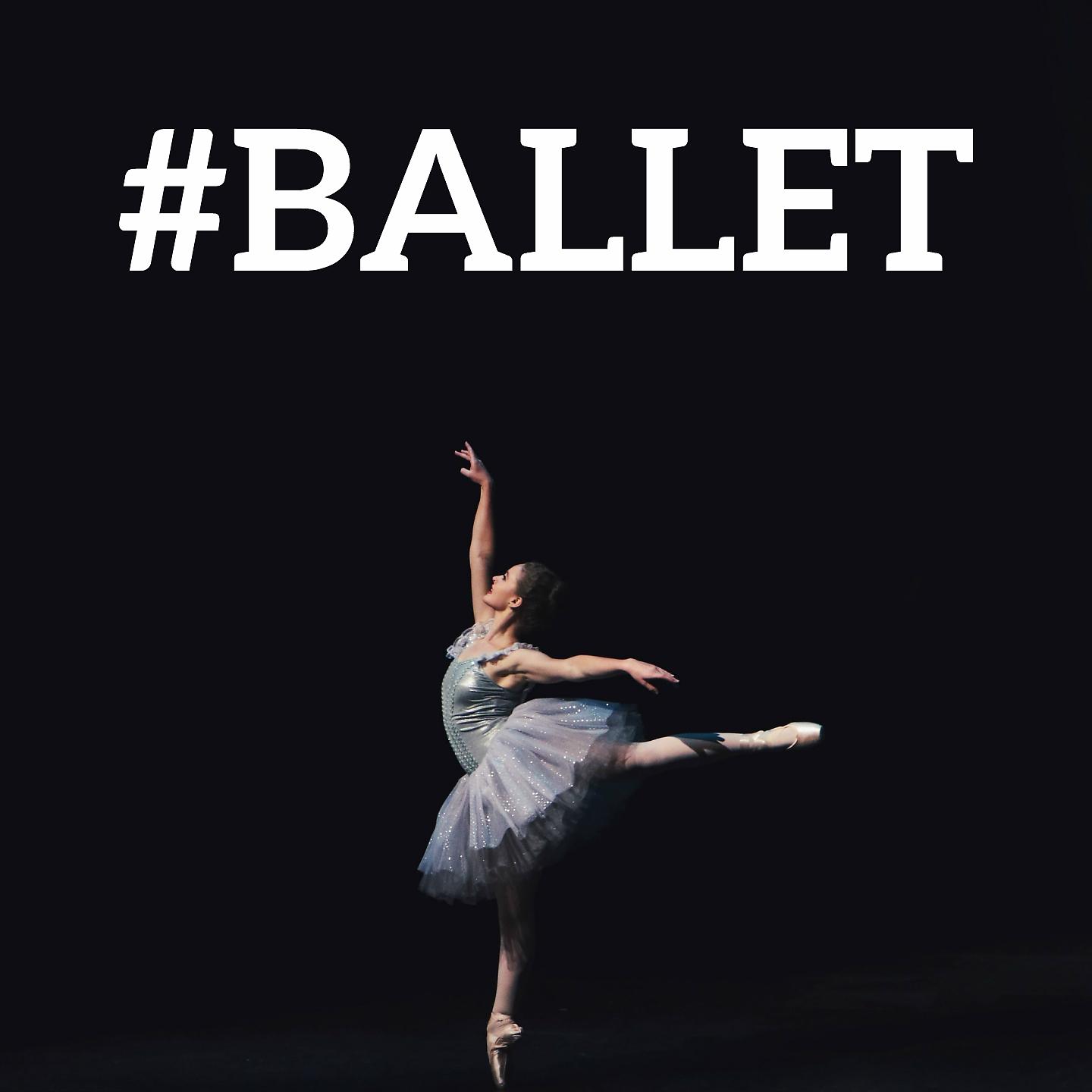 Постер альбома #Ballet
