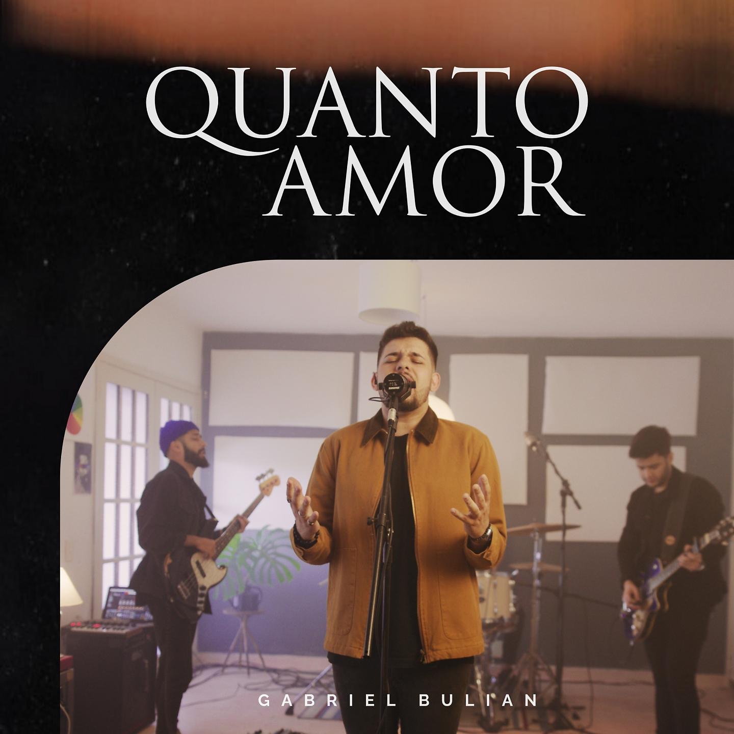 Постер альбома Quanto Amor