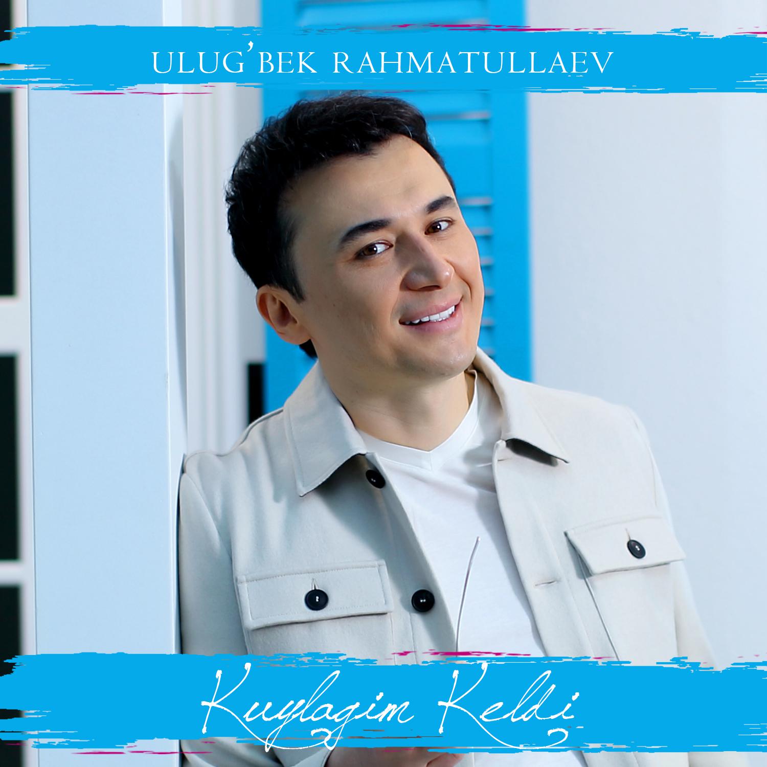 Постер альбома Kuylagim Keldi