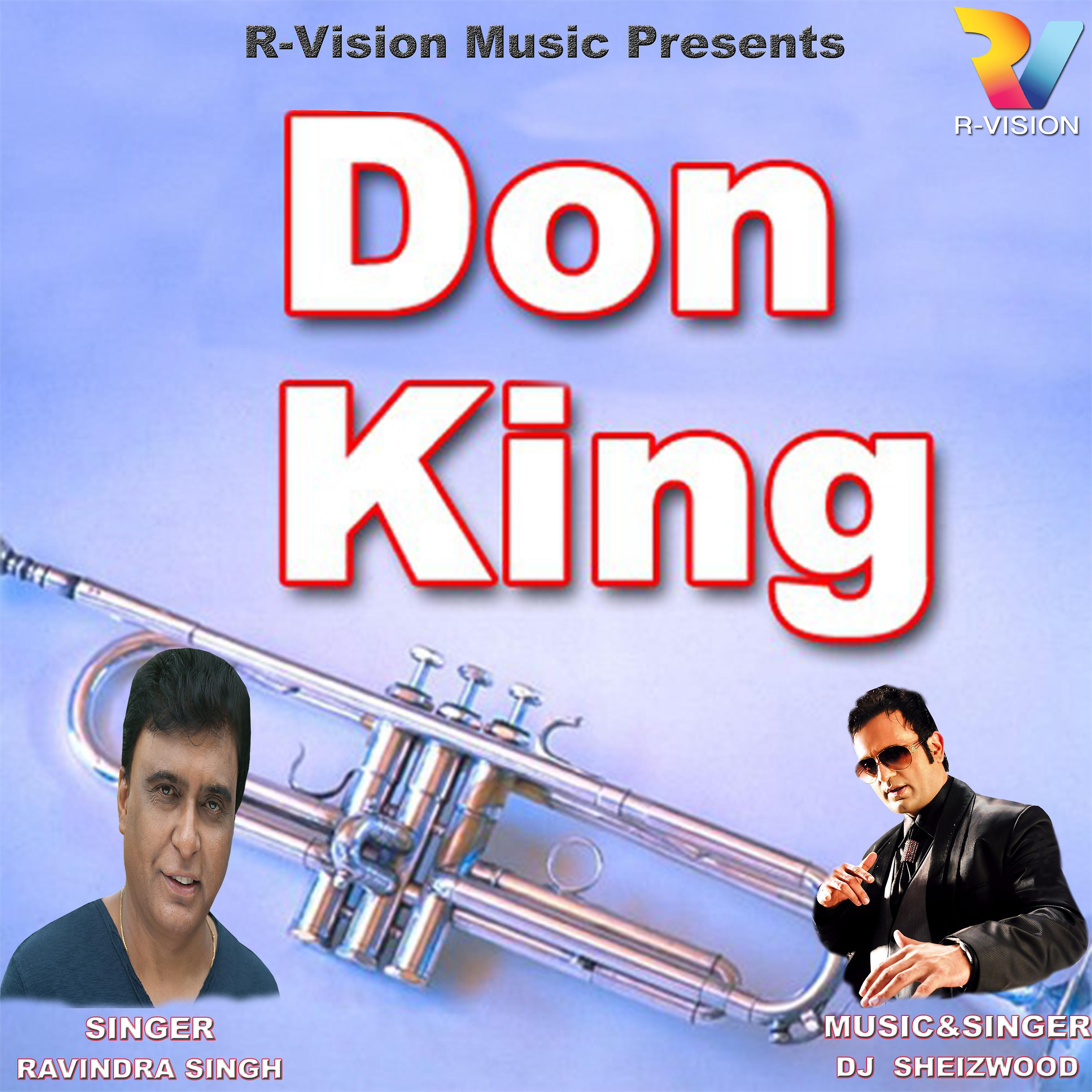 Постер альбома Don King