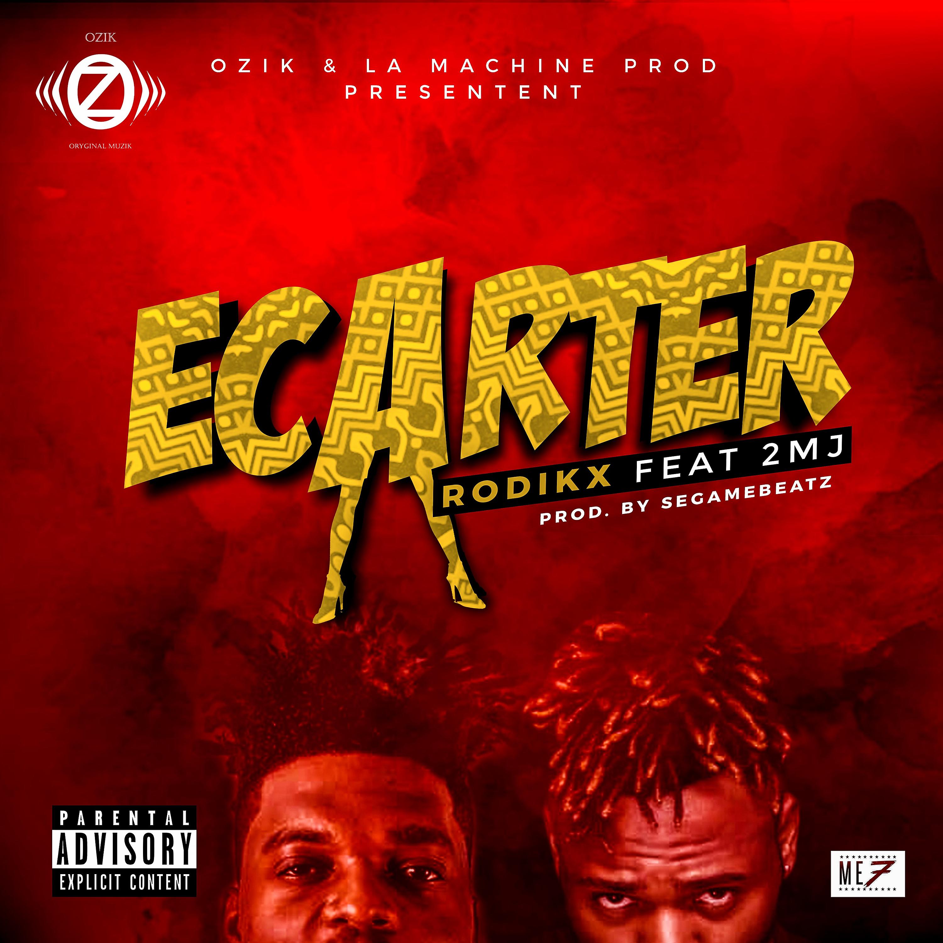 Постер альбома Ecarter