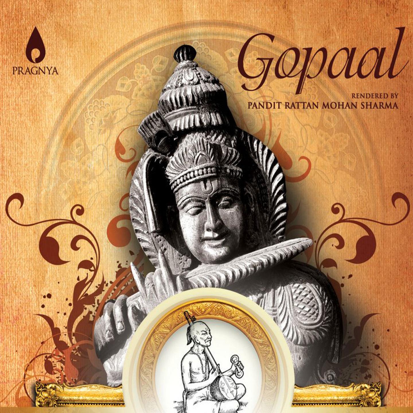 Постер альбома Gopaal