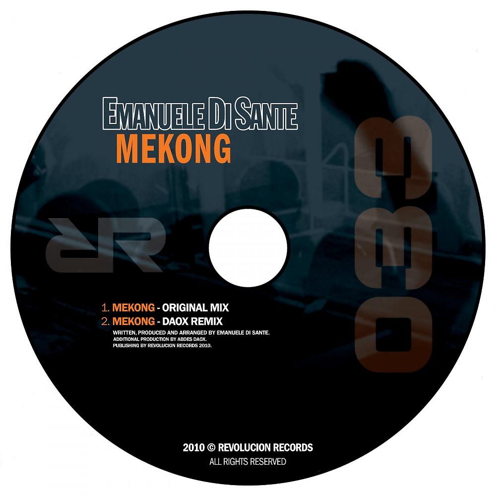 Постер альбома Mekong