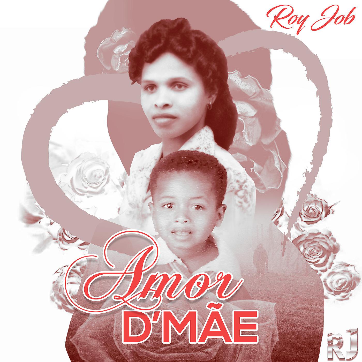 Постер альбома Amor D' mãe