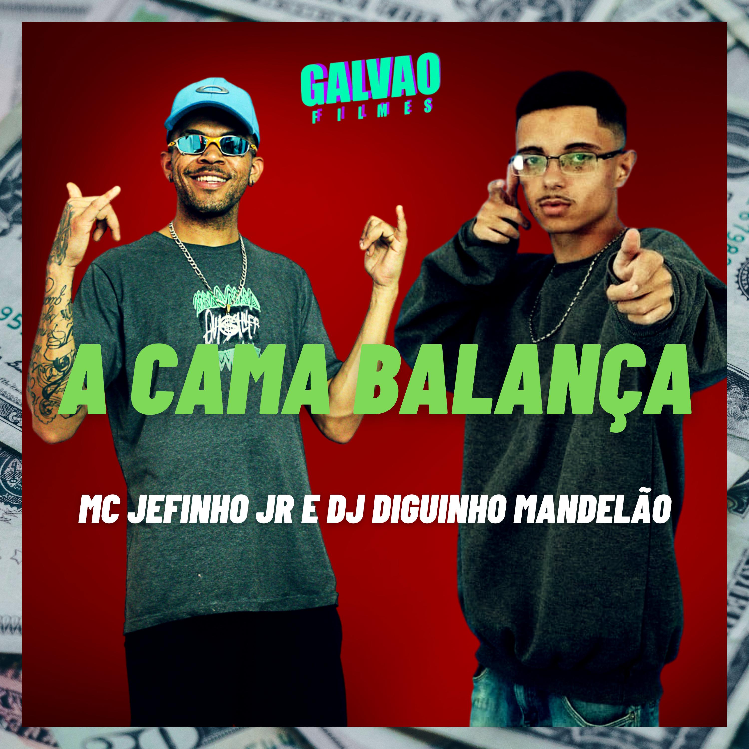 Постер альбома A Cama Balança