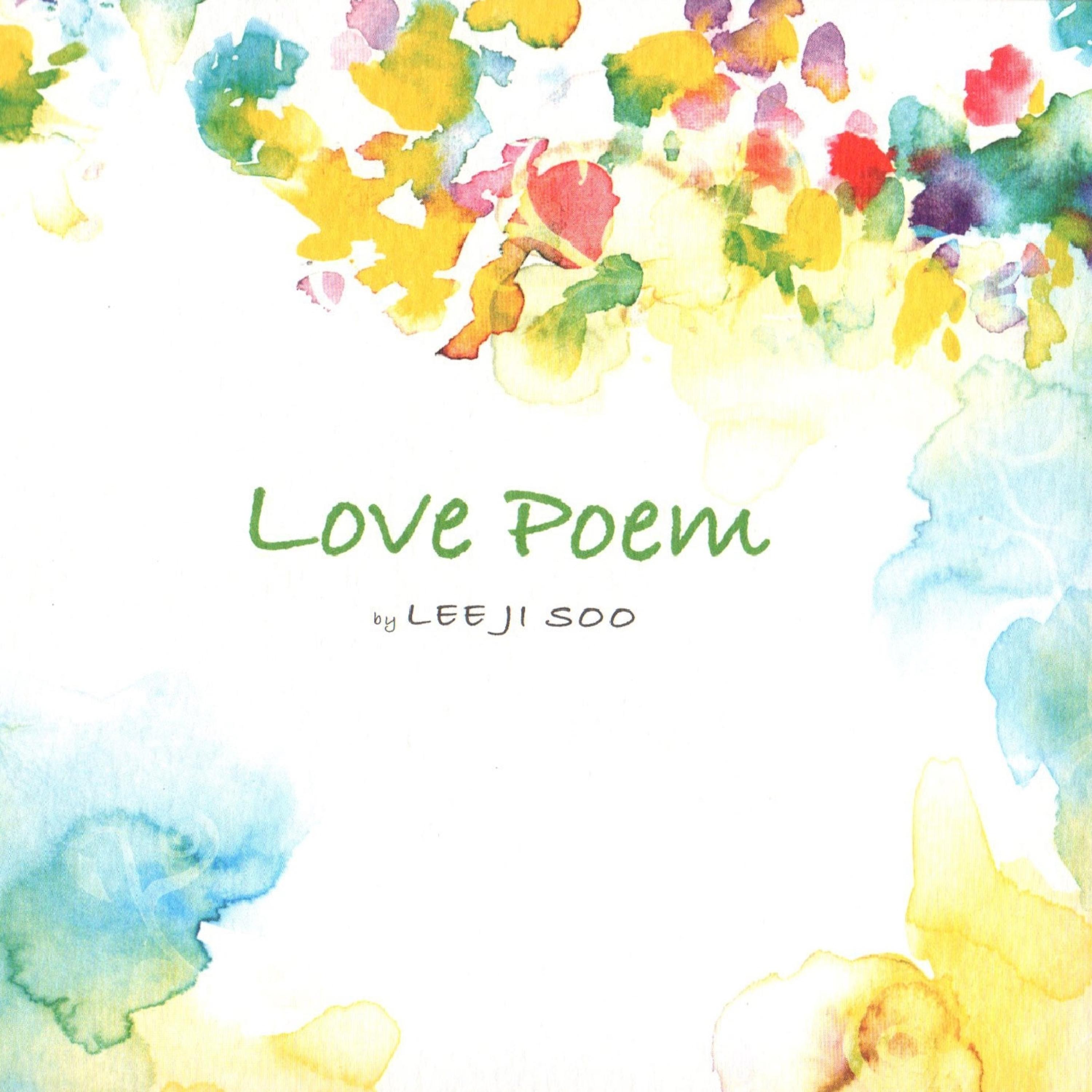 Постер альбома Love Poem