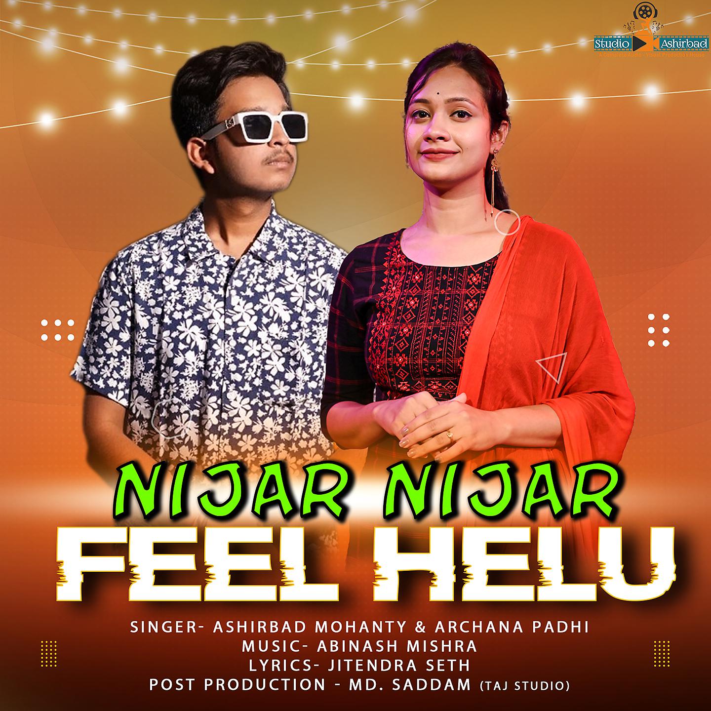 Постер альбома Nijar Nijar Feel Helu