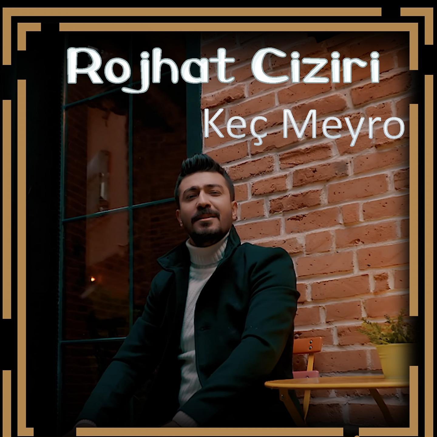 Постер альбома Keç Meyro