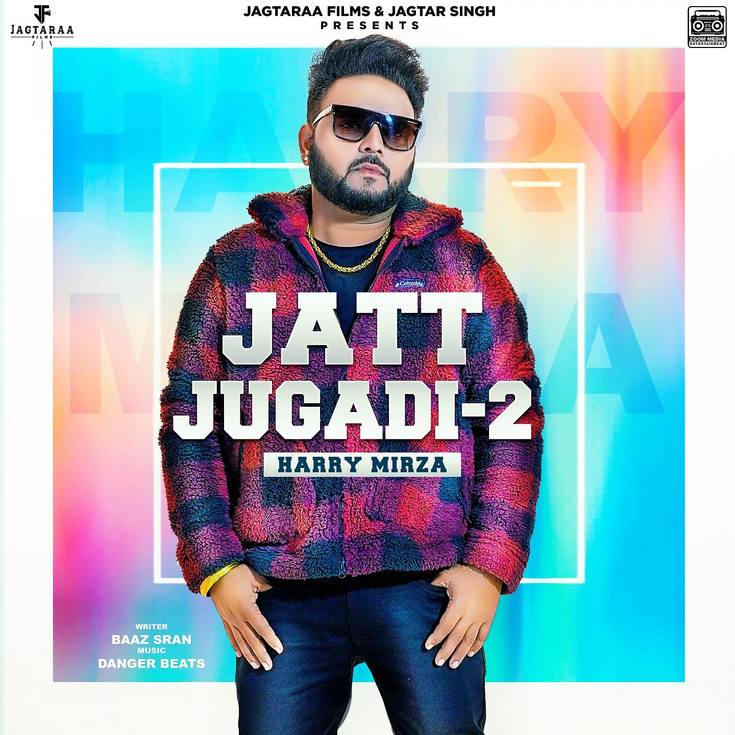 Постер альбома Jatt Jugadi 2