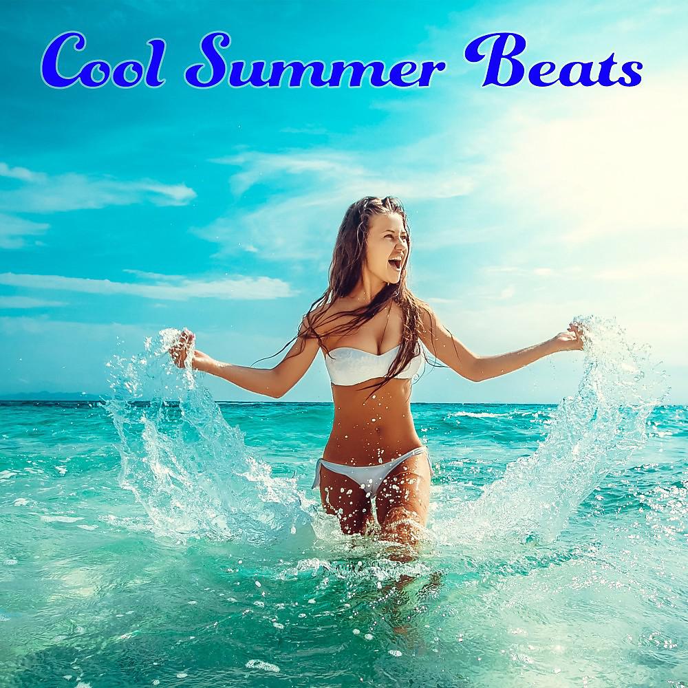 Постер альбома Cool Summer Beats