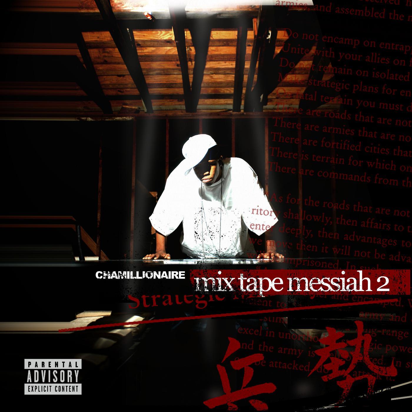 Постер альбома Mixtape Messiah 2