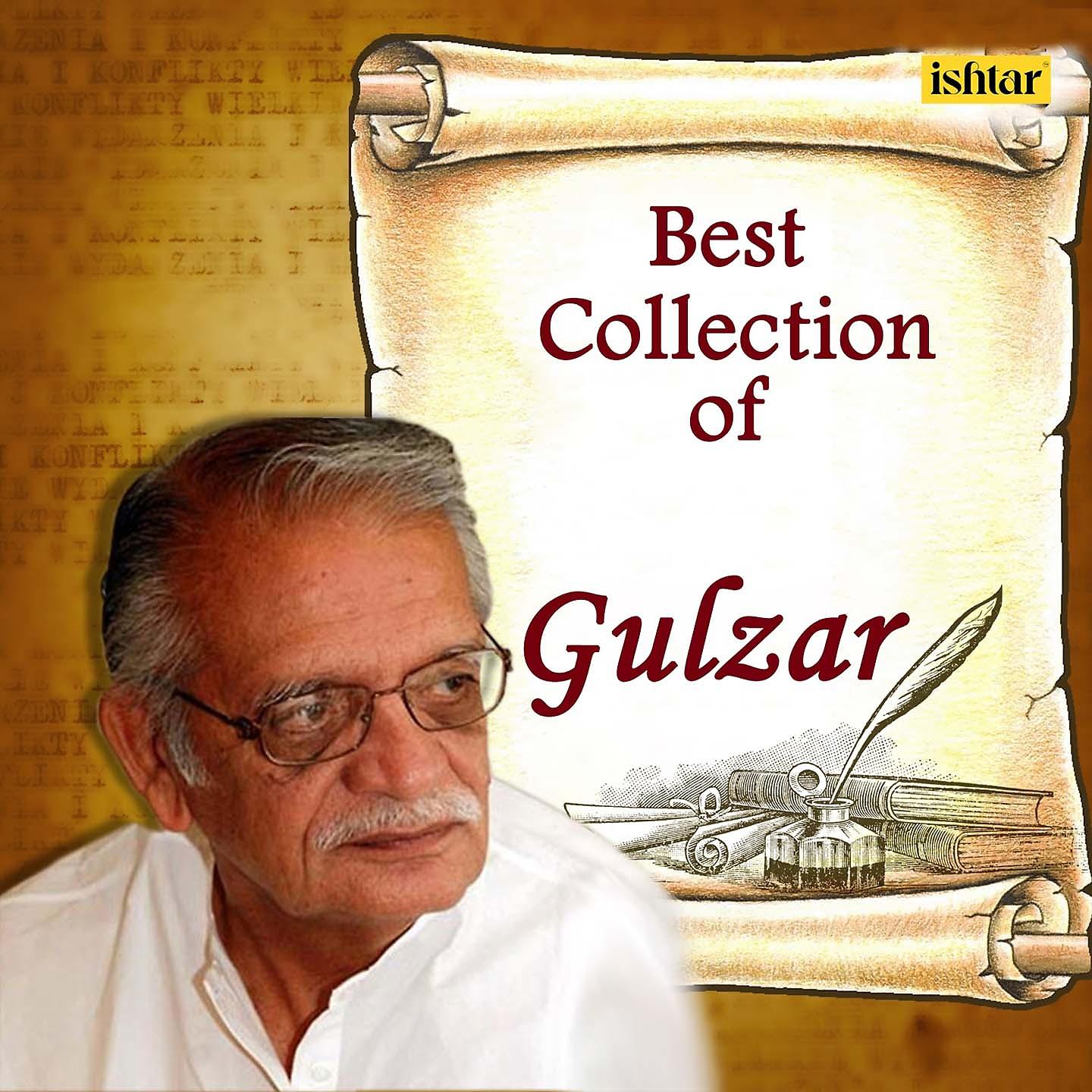 Постер альбома Best Collection of Gulzar