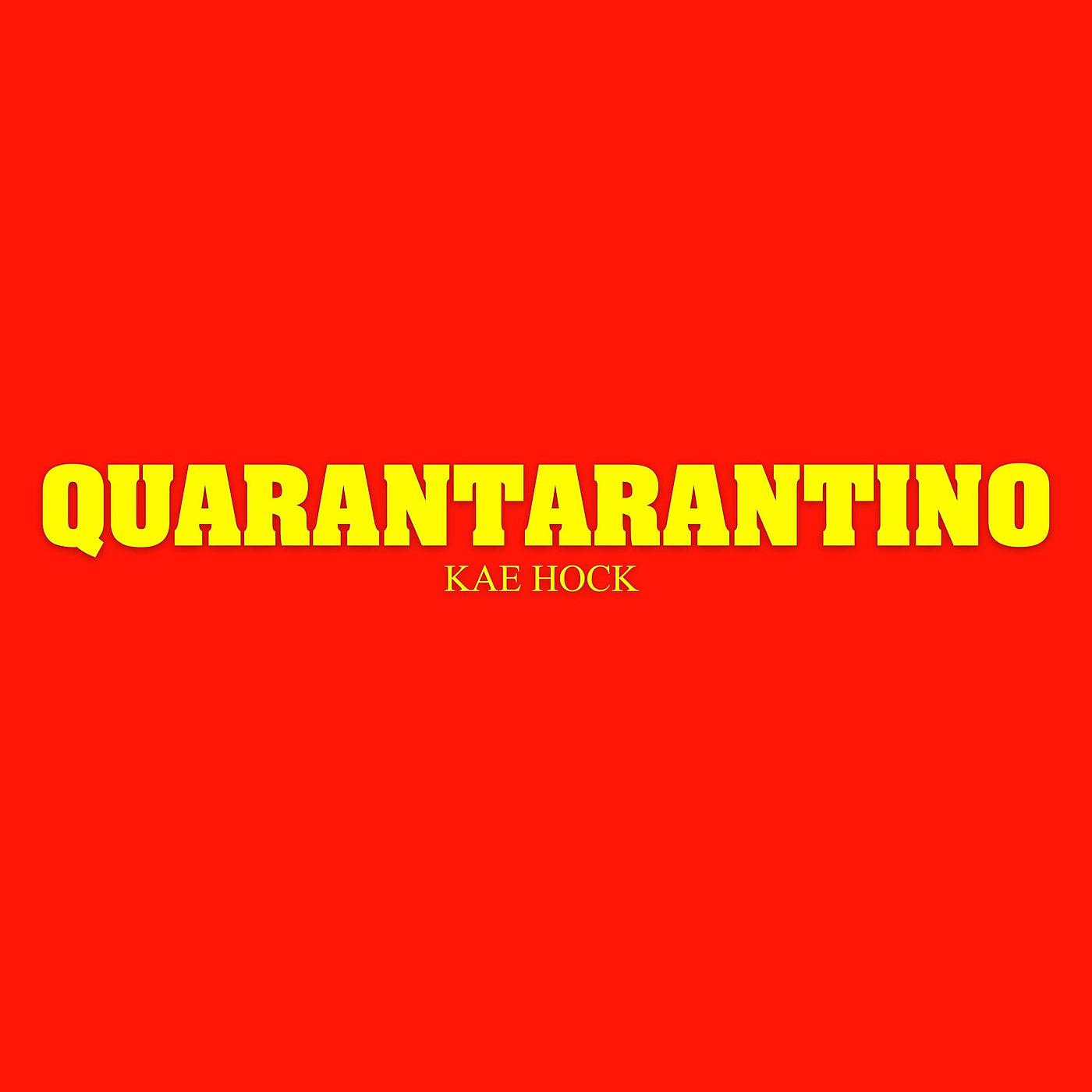 Постер альбома QuaranTarantino