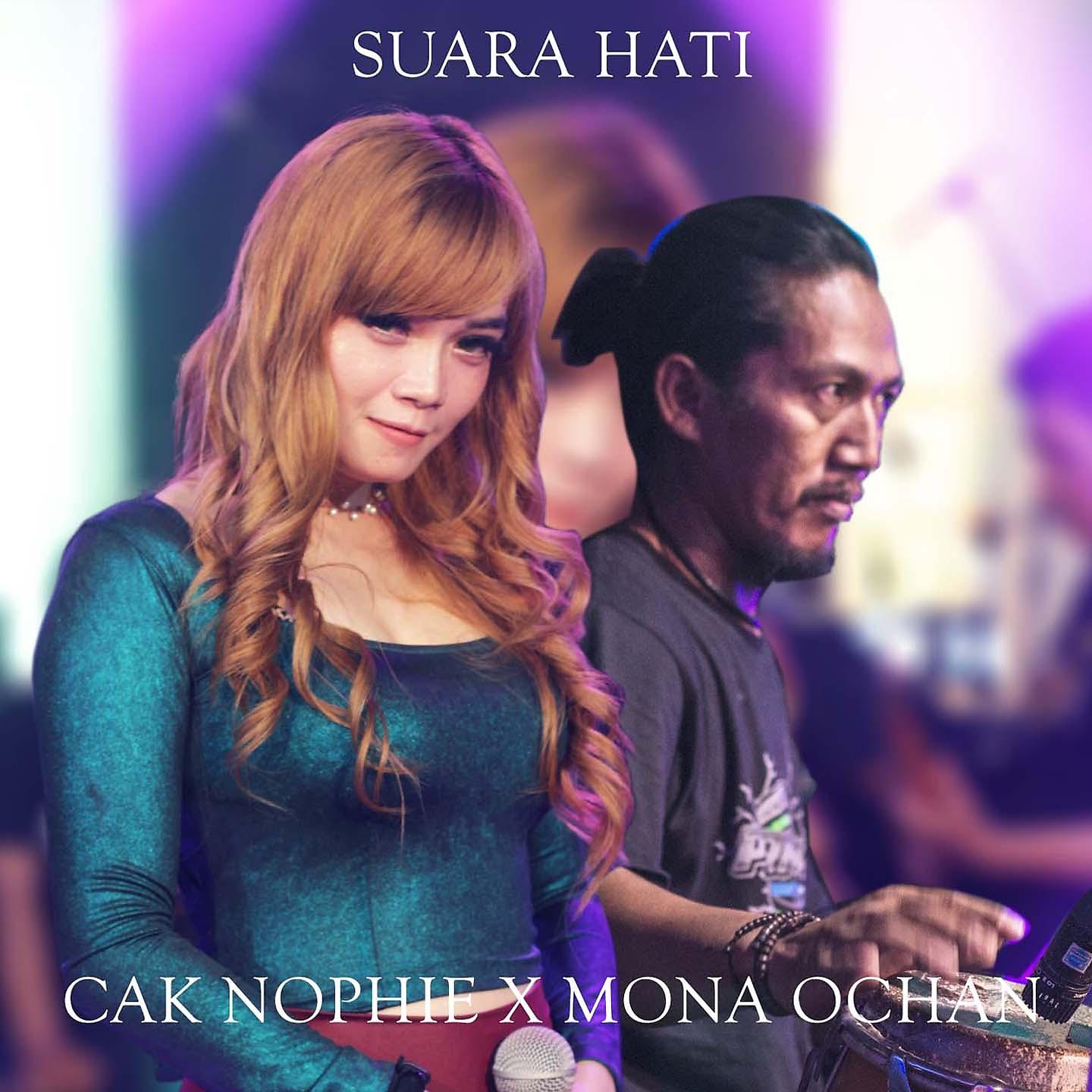 Постер альбома Suara Hati