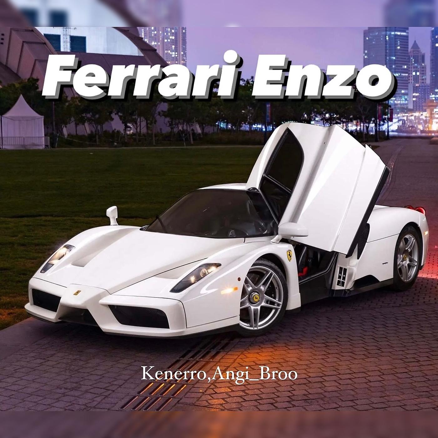 Постер альбома Ferrari Enzo