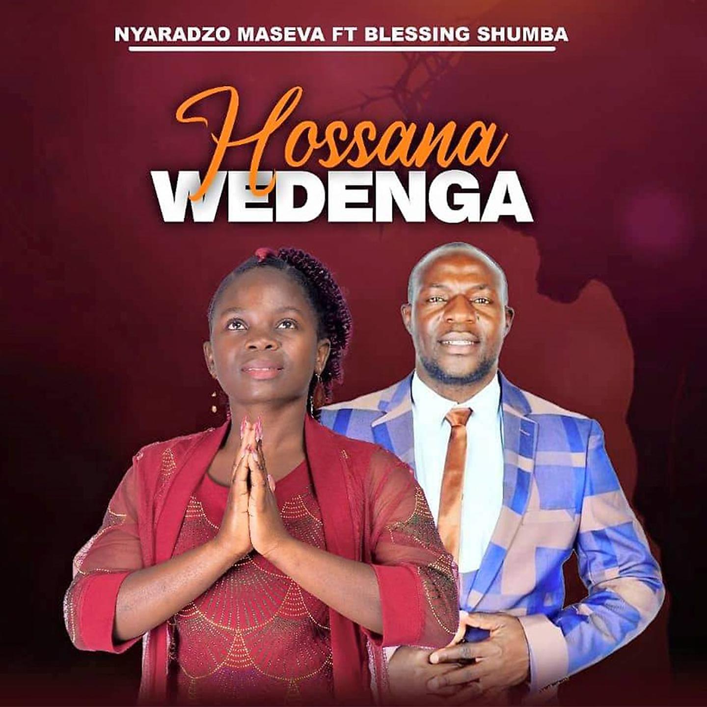 Постер альбома Hossana Wedenga