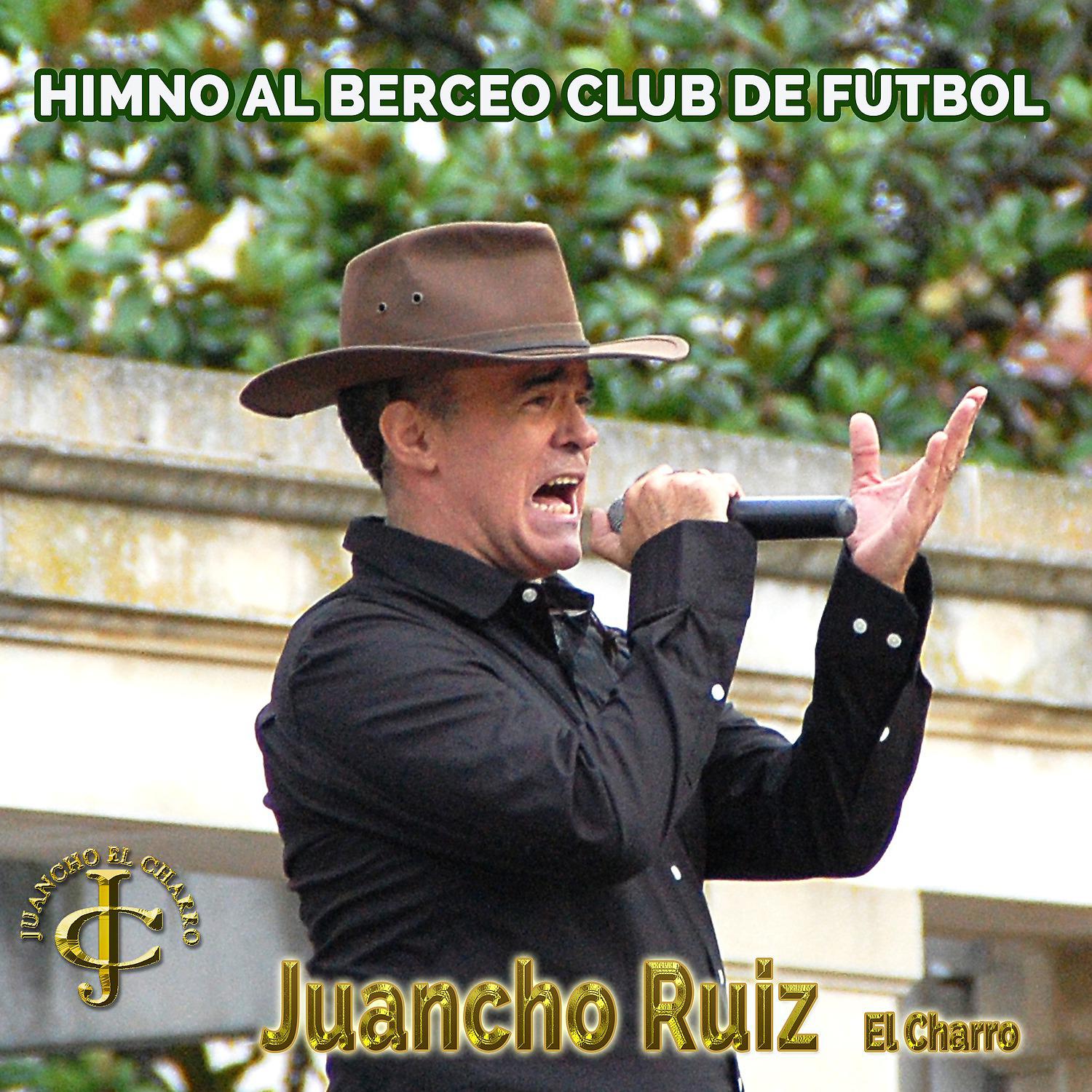 Постер альбома Himno al Berceo Club de Fútbol
