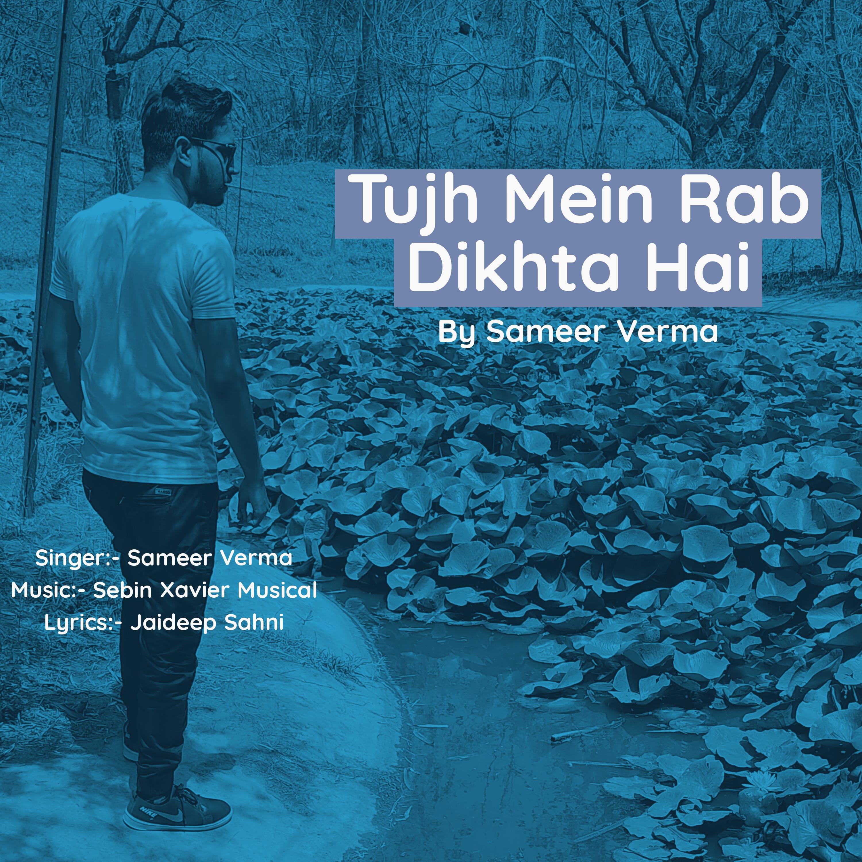 Постер альбома Tujh Mein Rab Dikhta Hai