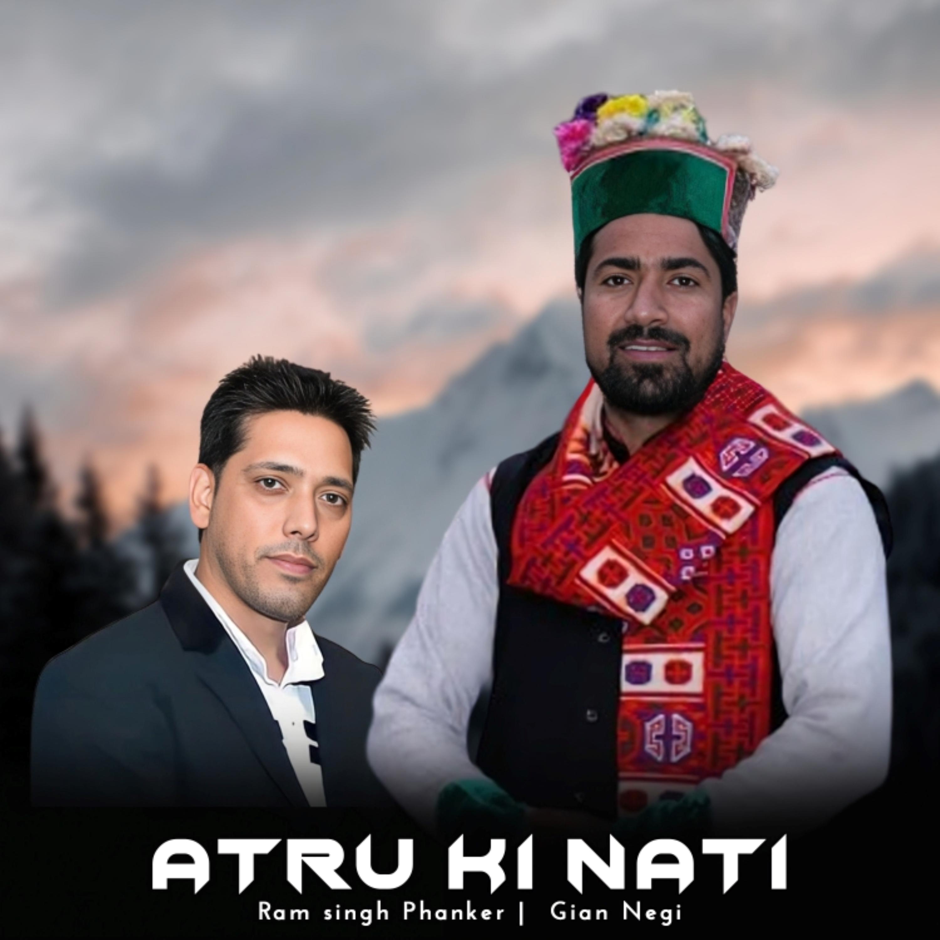 Постер альбома Atru Ki Nati