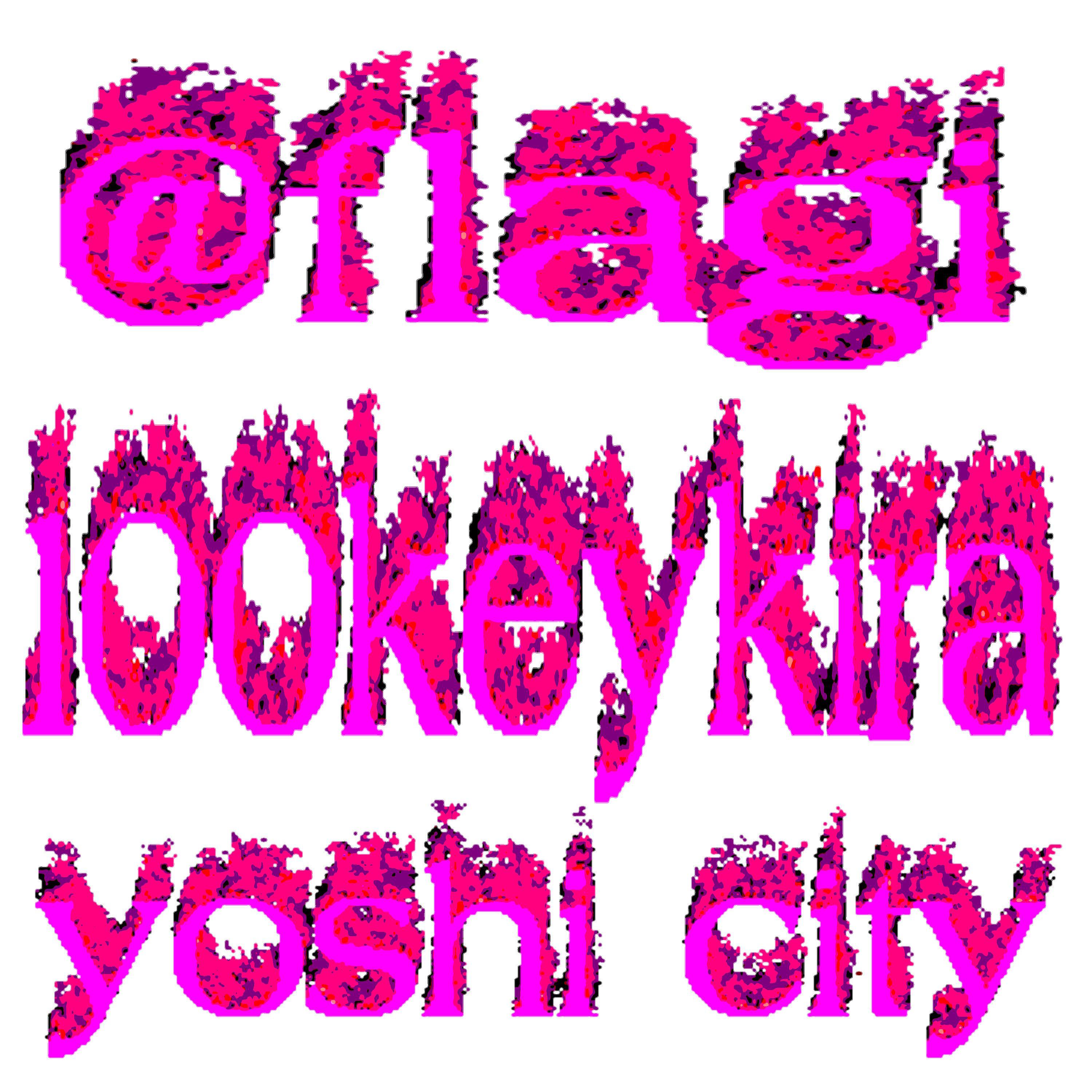 Постер альбома yoshi city