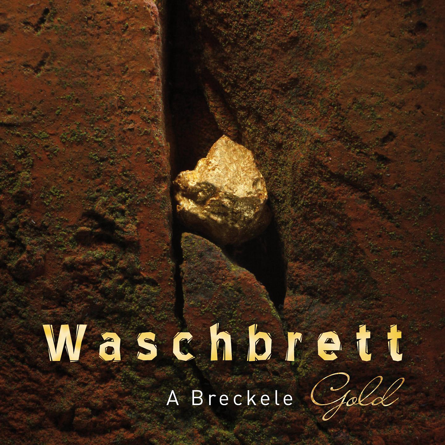 Постер альбома A Breckele Gold